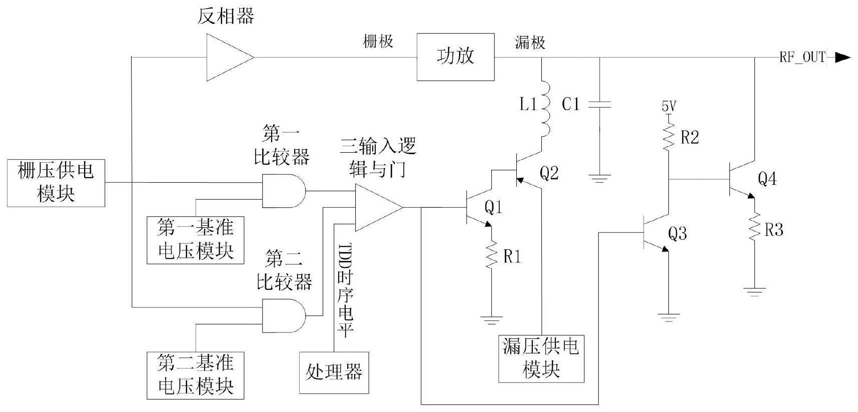 一种功放偏压时序控制电路的制作方法