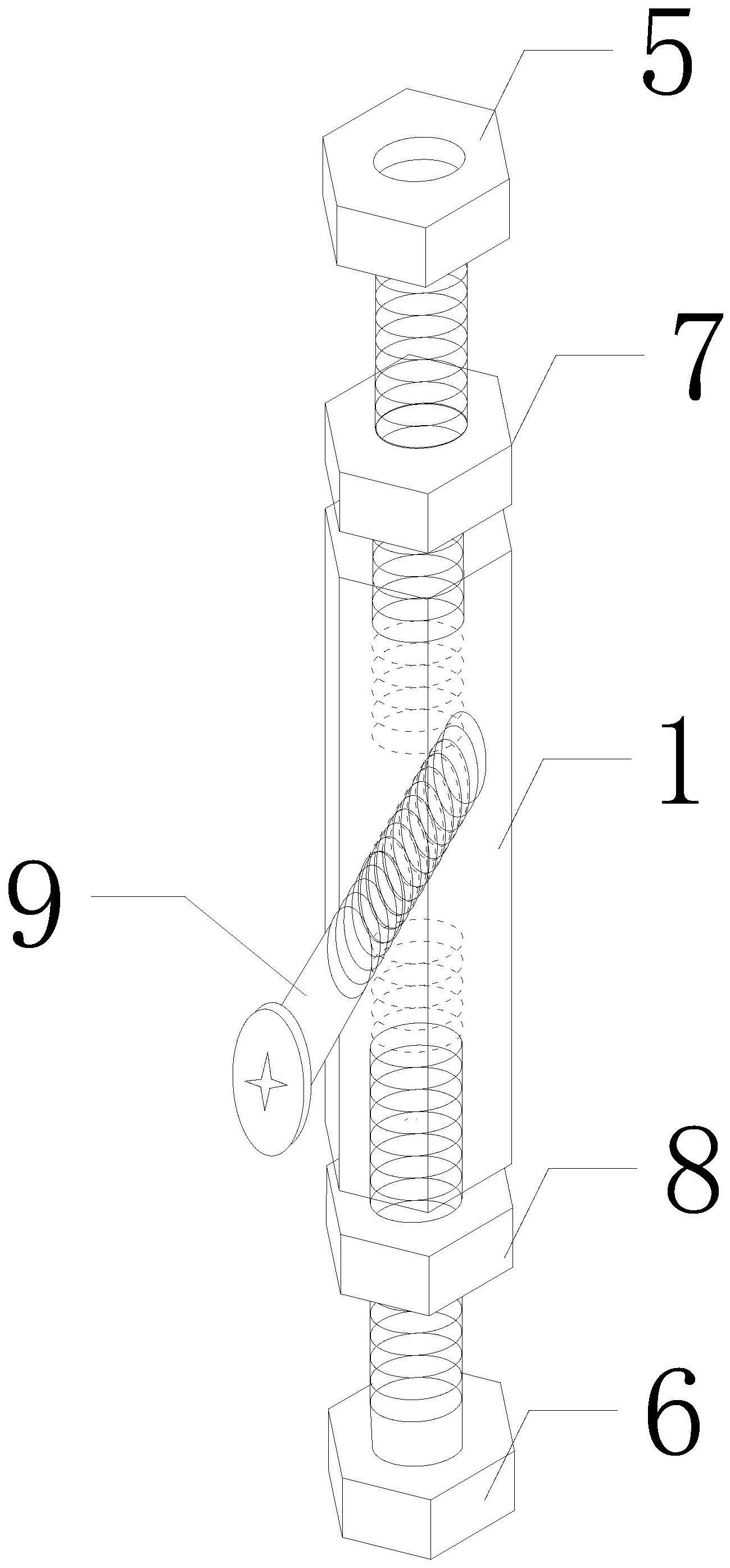 一种插座开关线盒固定装置及其使用方法与流程