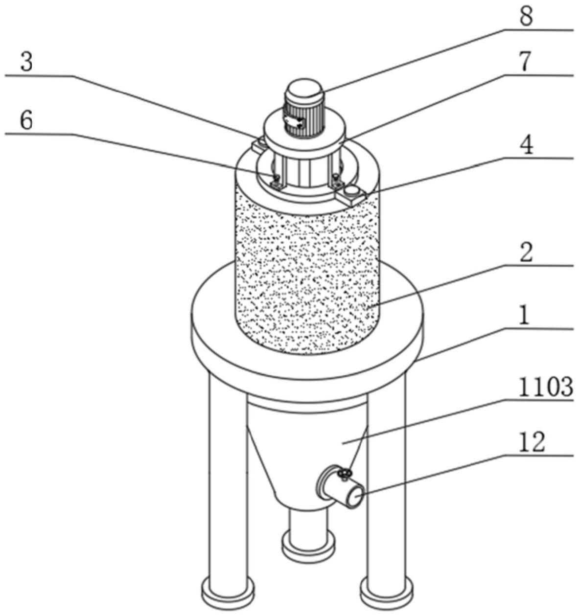 一种旋流沉砂器的制作方法