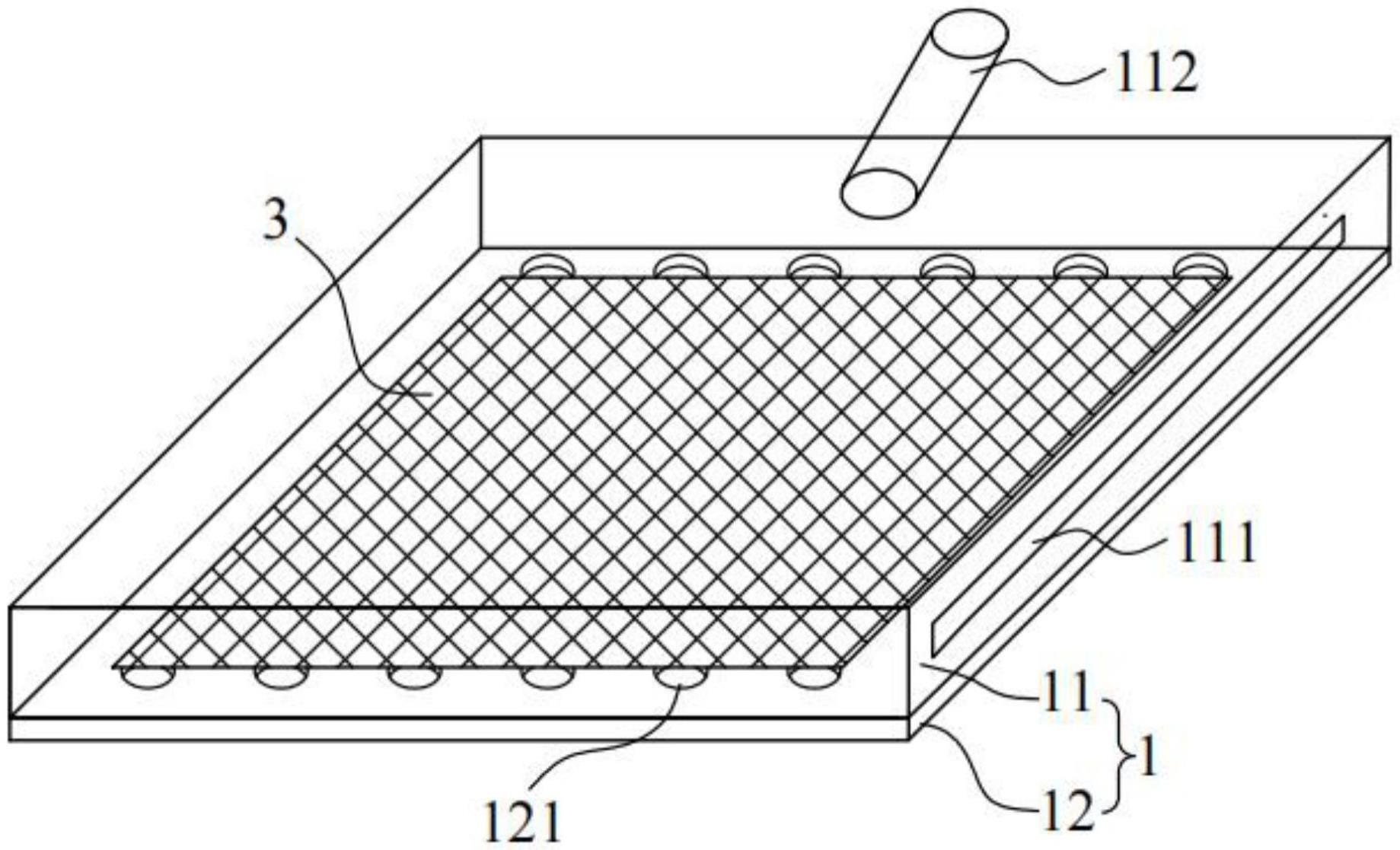 槽体盖板组件及湿法刻蚀设备的制作方法