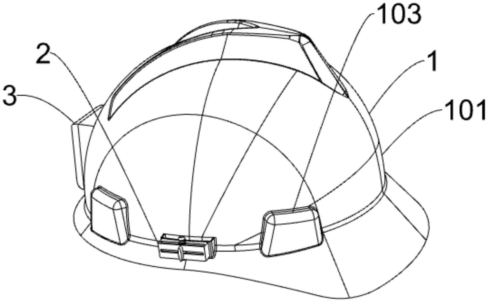 一种北斗定位智能安全帽的制作方法