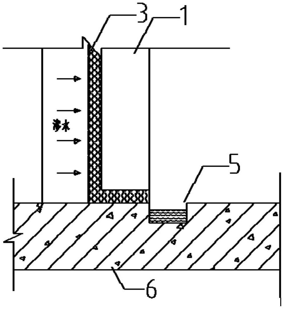 一种穿管引流斜面施工缝抗渗的施工结构的制作方法
