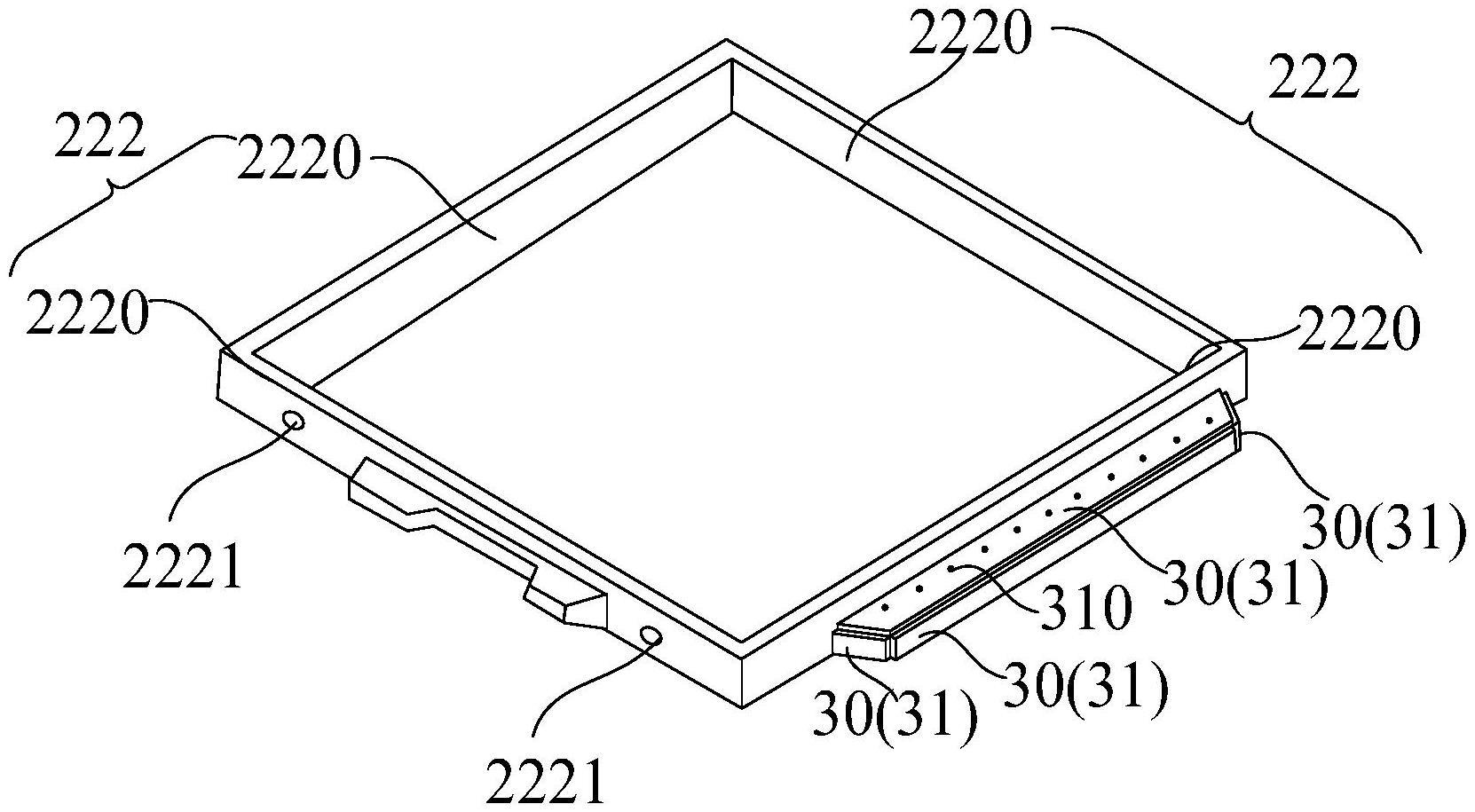 电池和用电装置的制作方法