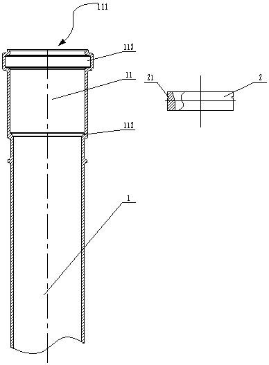 HDPE静音定向顺水承插排水管材管件系统的制作方法