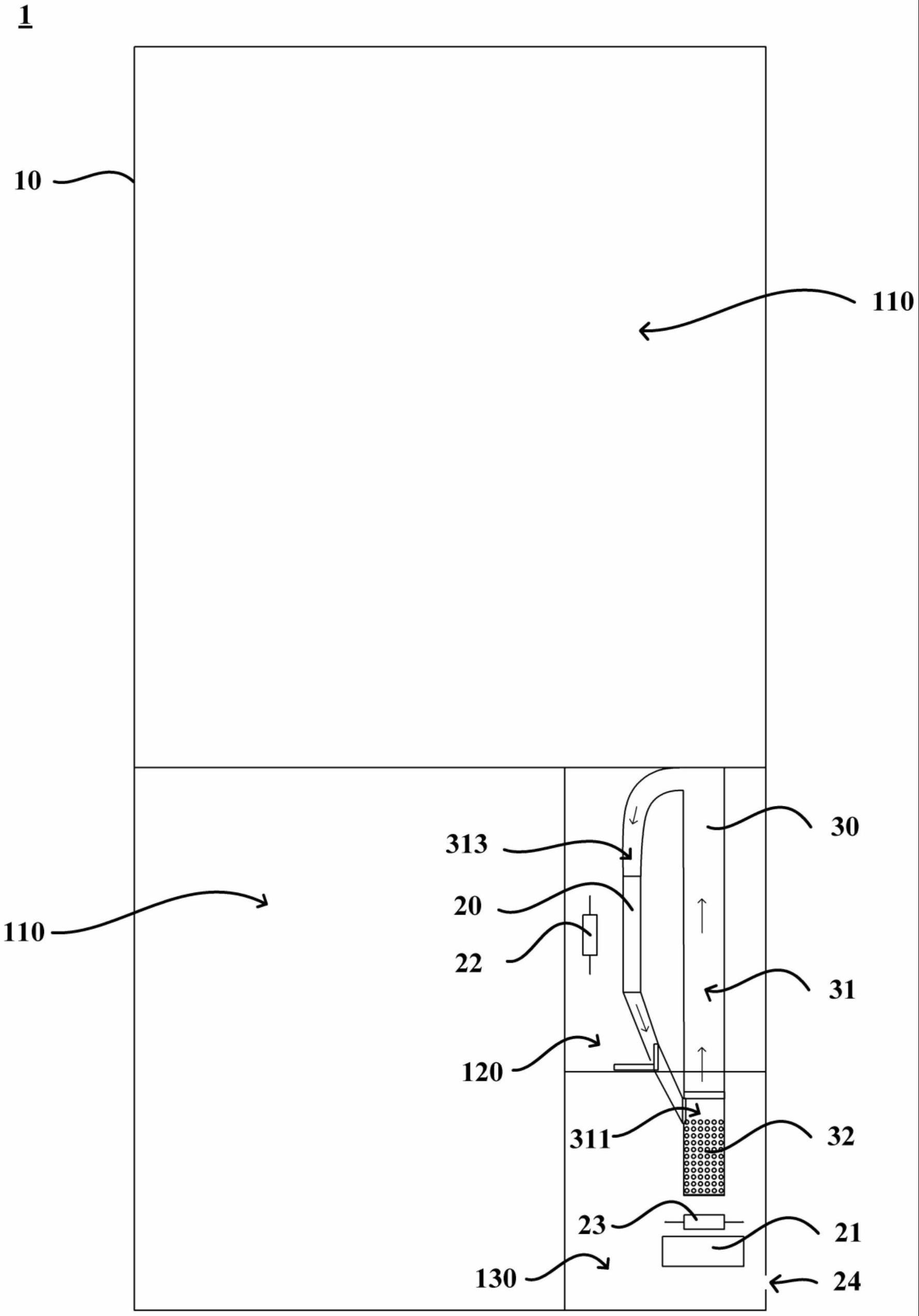 一种冷藏冷冻装置的制作方法