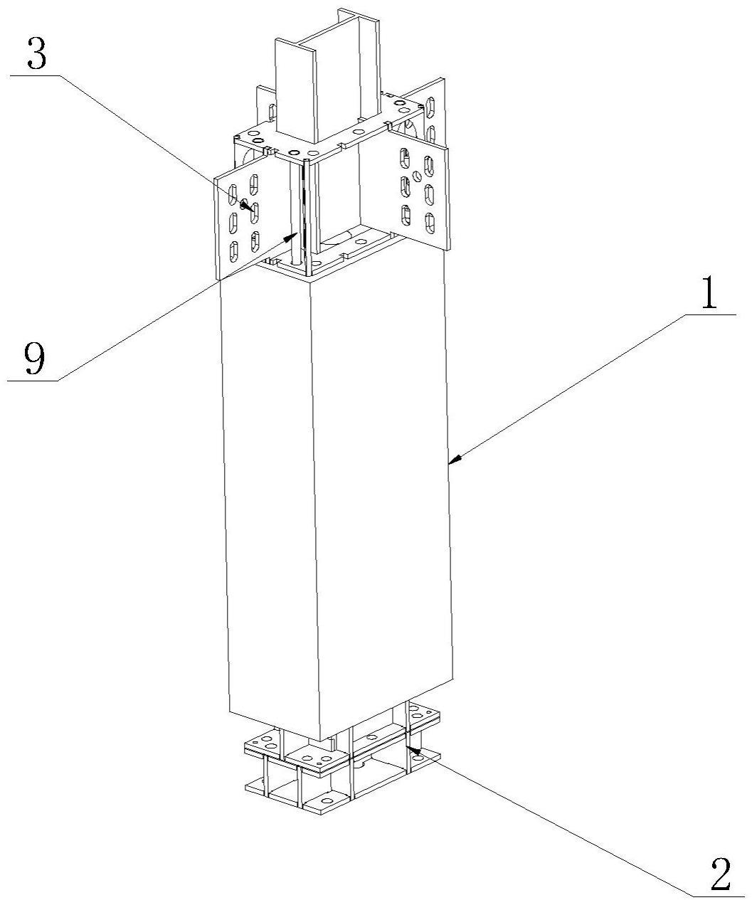 一种装配式混凝土梁柱单向插入梁柱连接头的制作方法