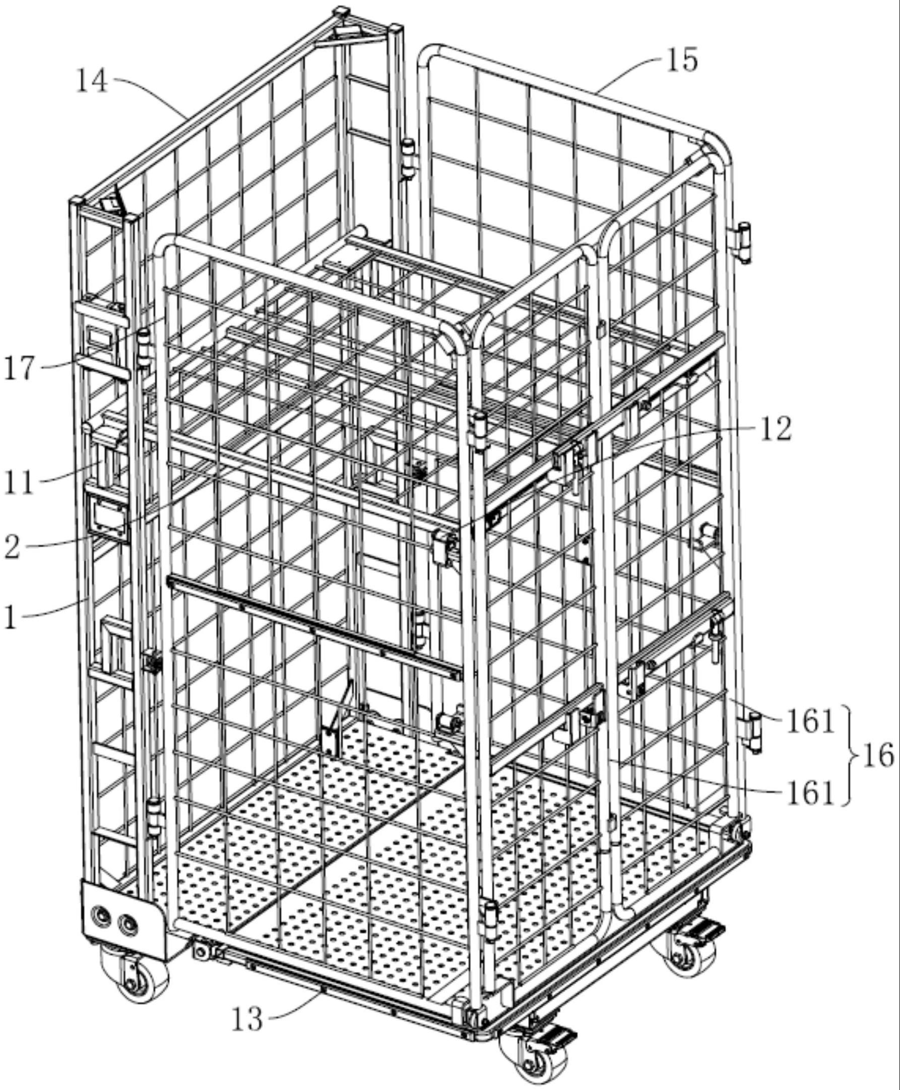 物流容器的制作方法