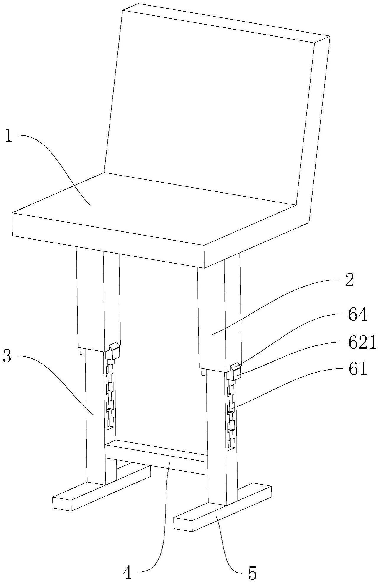 一种具有限位结构的调节式课桌椅的制作方法