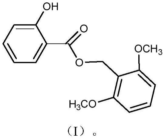 一种邻羟基苯甲酸苄酯及其药物组合物与用途