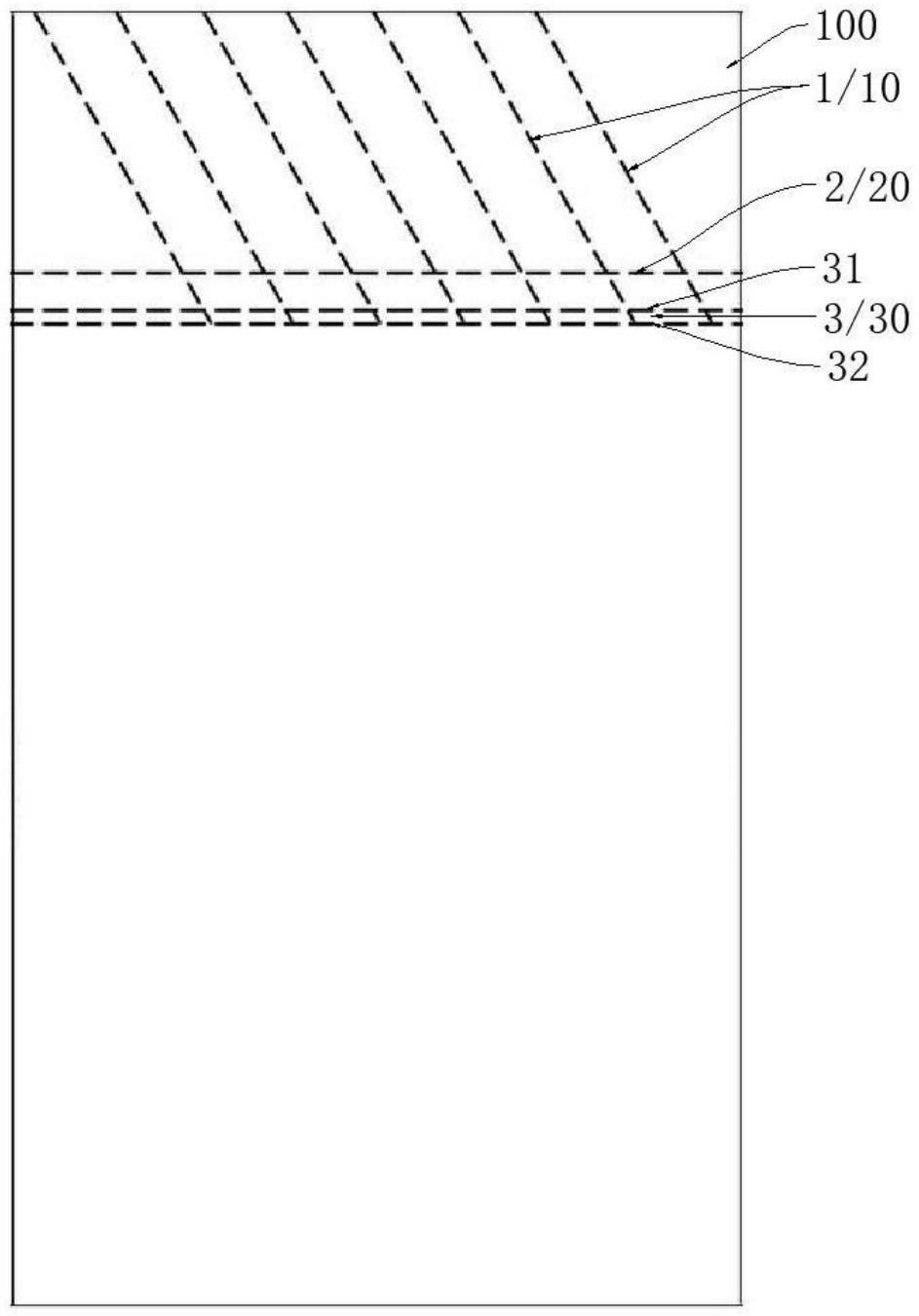 易撕瓶体标签以及瓶体的制作方法