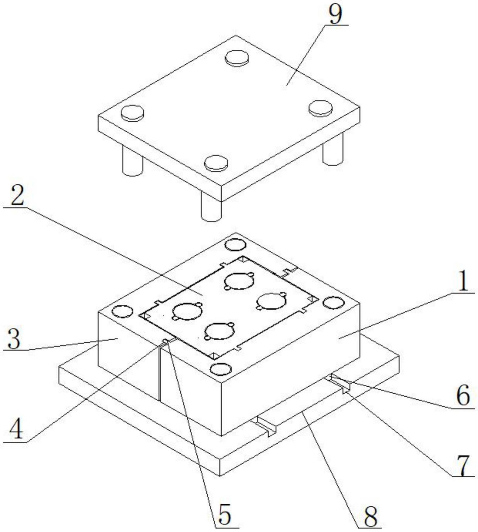 一种便于拼装的注塑模具的制作方法