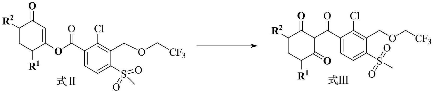 环磺酮代谢物的制备方法与流程