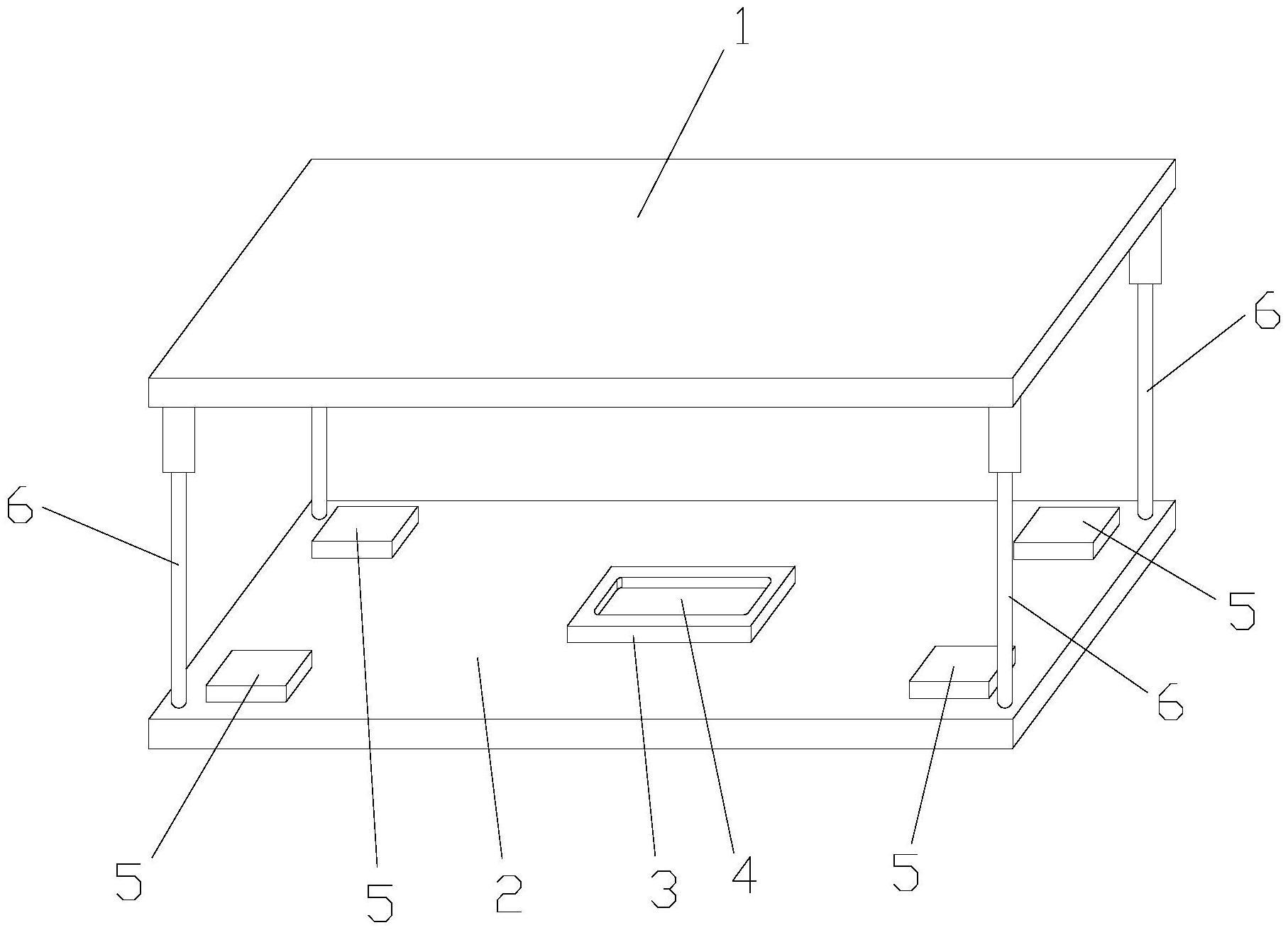 一种金属件冲压模具的制作方法