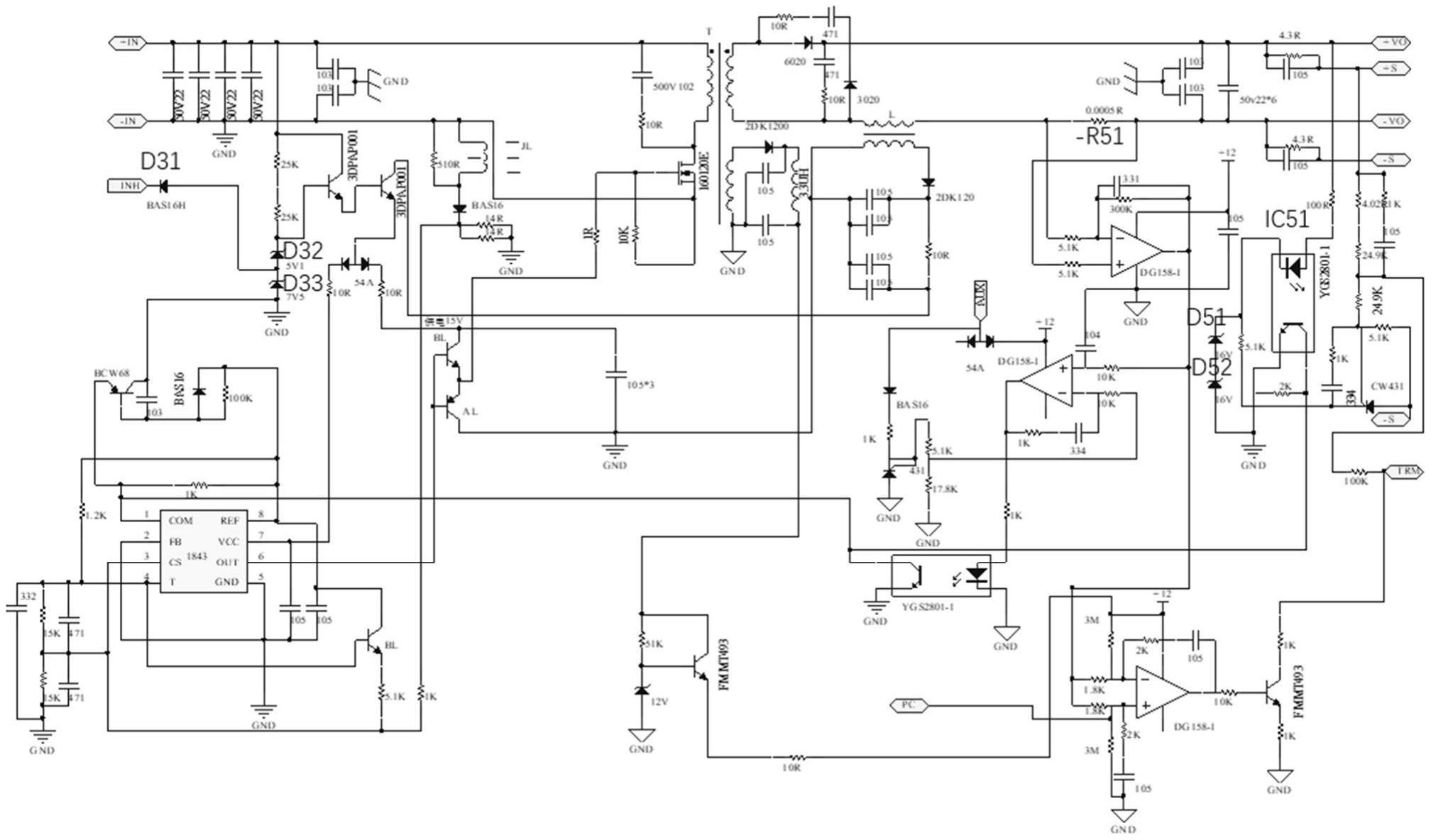 高功率密度600W全砖电源模块的制作方法