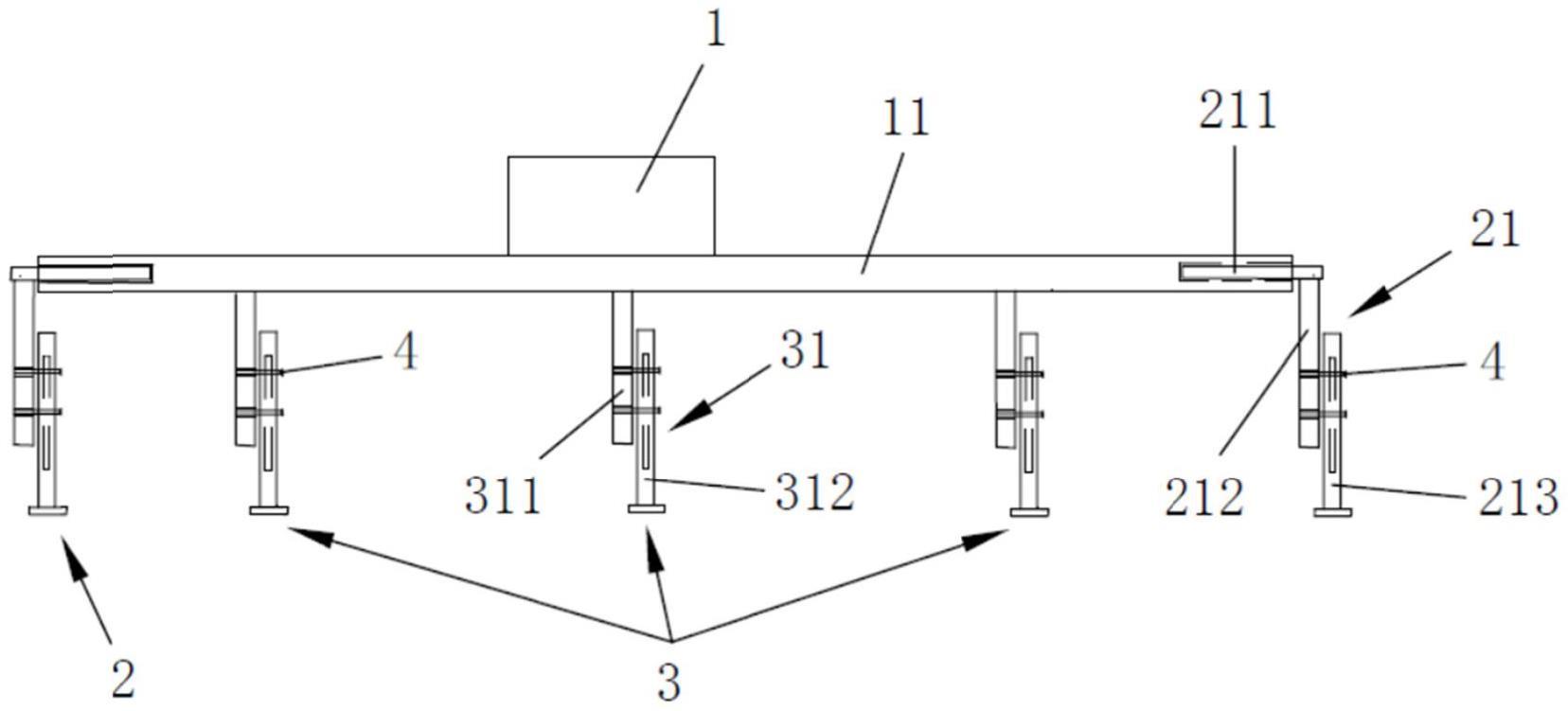 取纸手臂的制作方法