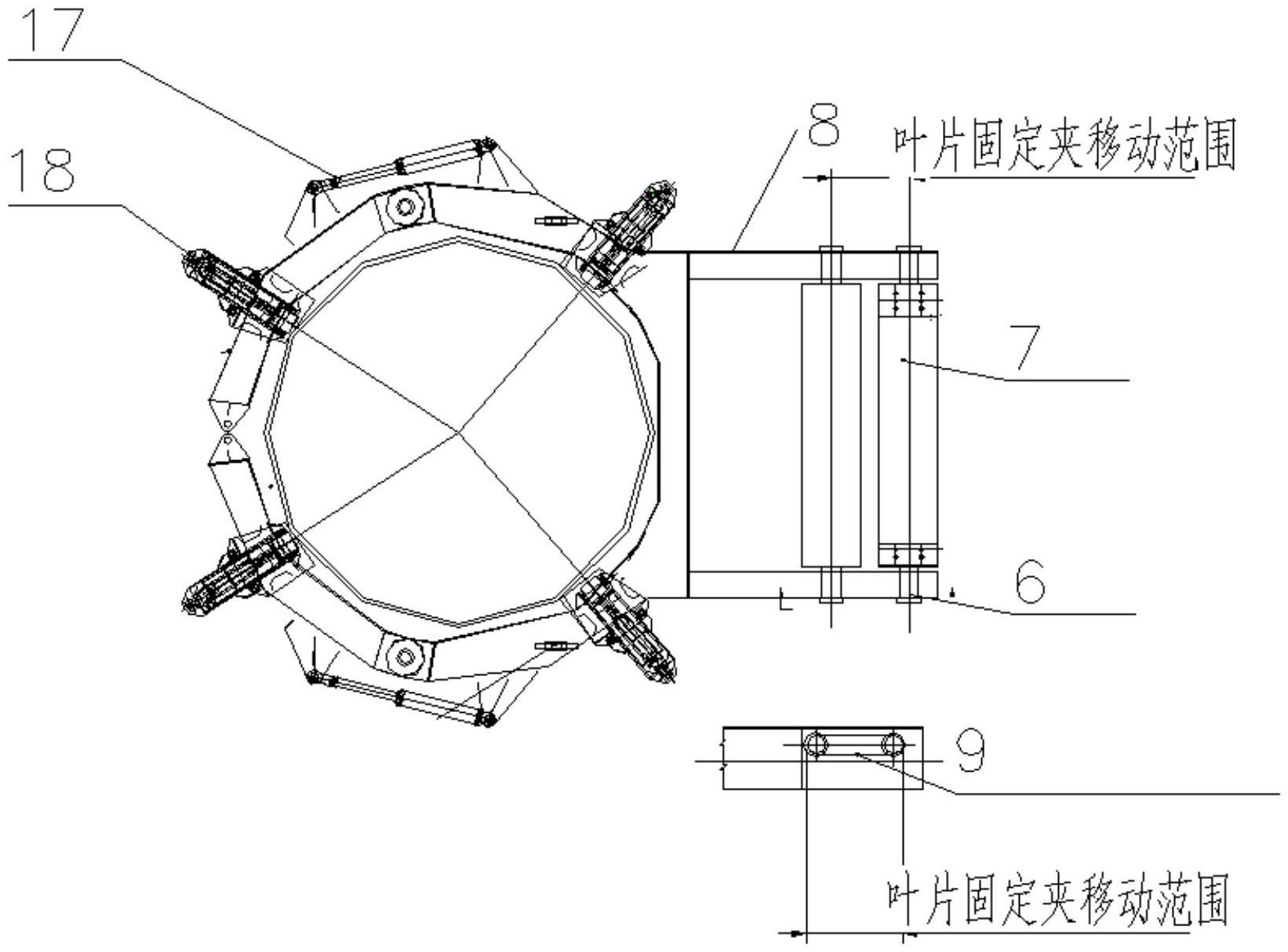 一种用于叶片拆除转运的叶片导向支架的制作方法