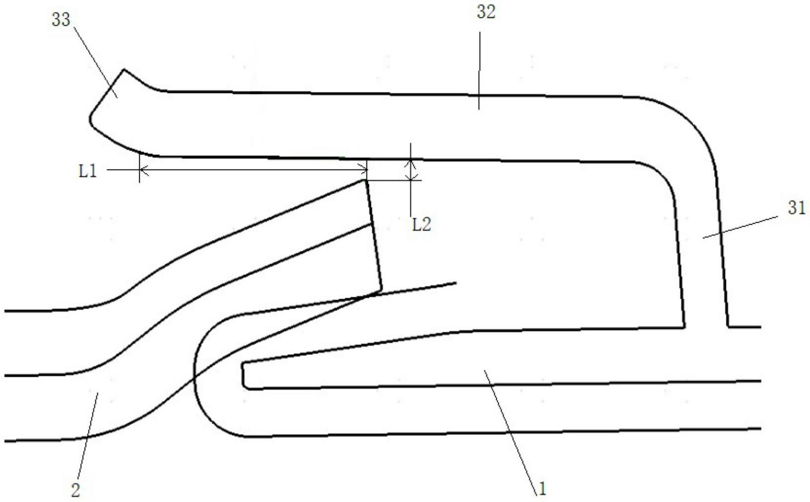 一种插销结构的制作方法