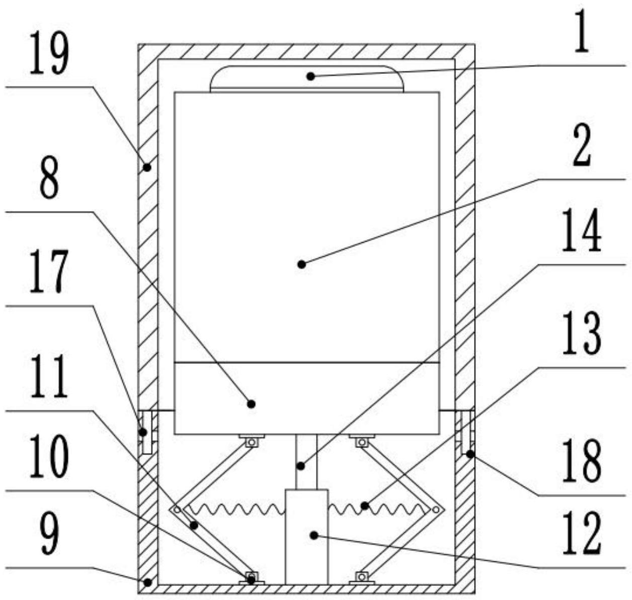 一种固态锂电池封装结构的制作方法