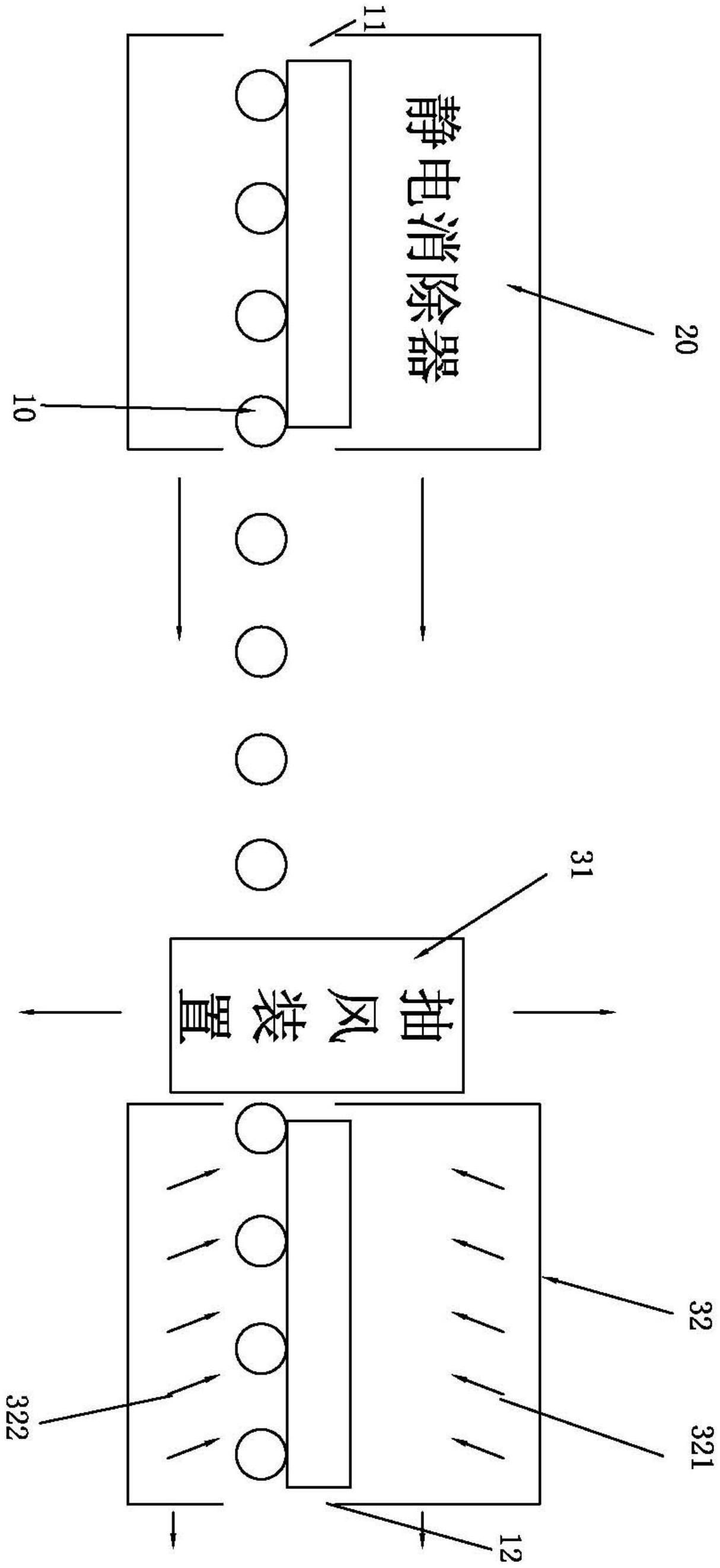 一种覆铜板除尘装置的制作方法