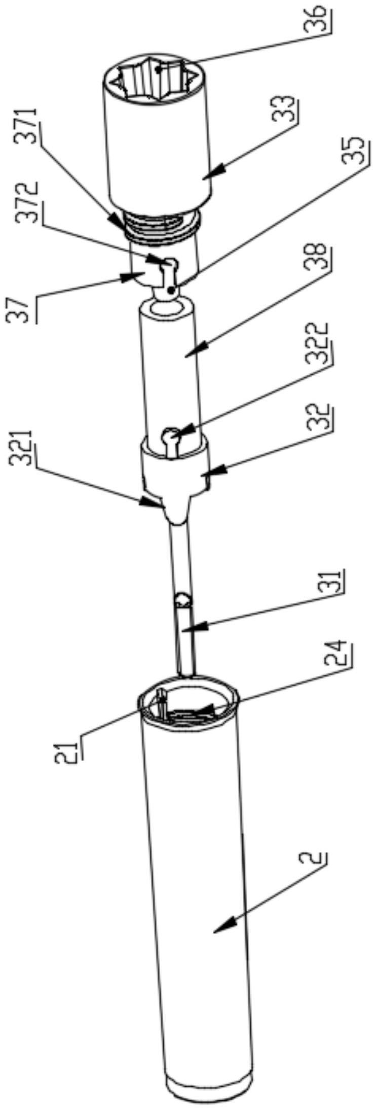 一种生物样本冷冻存储装置的制作方法