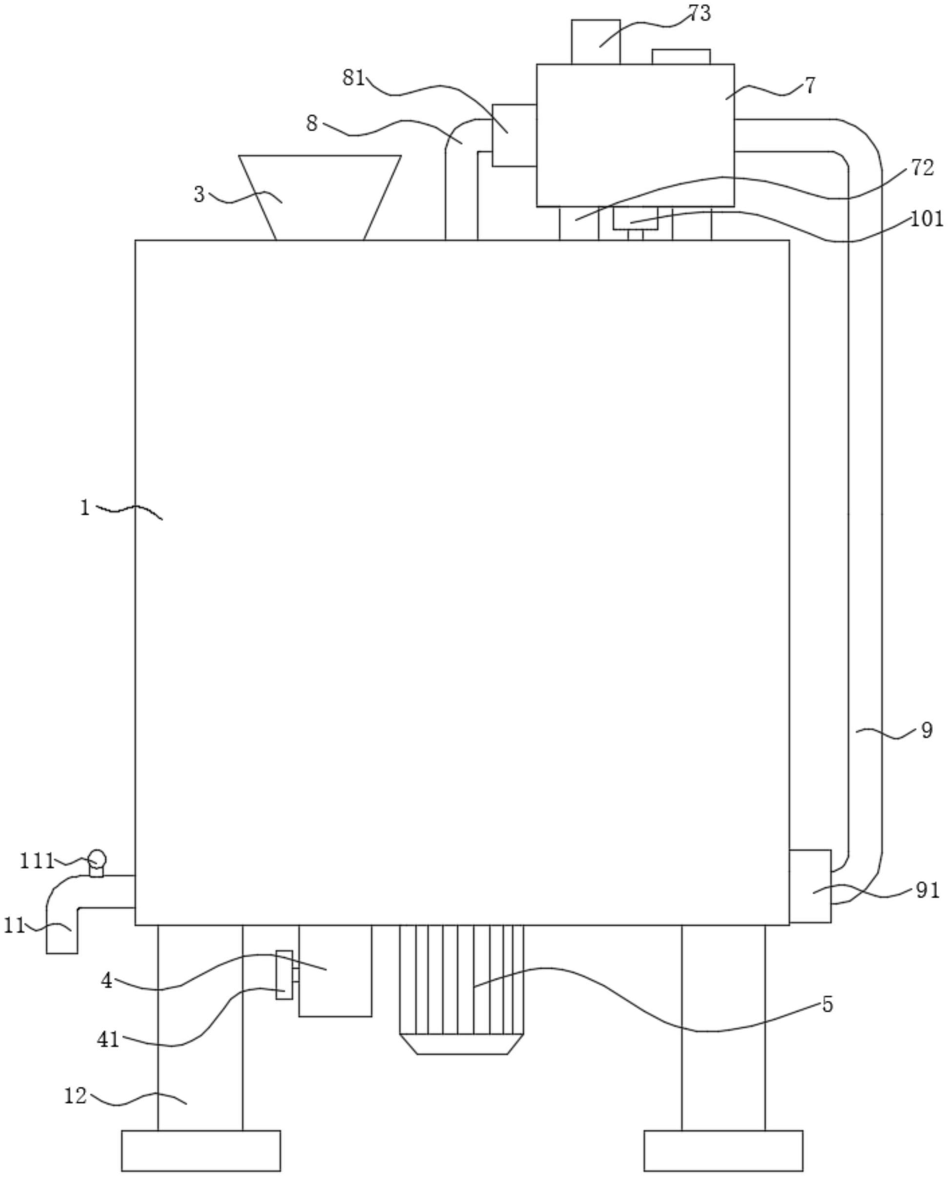 一种油类加工用快速冷却罐的制作方法