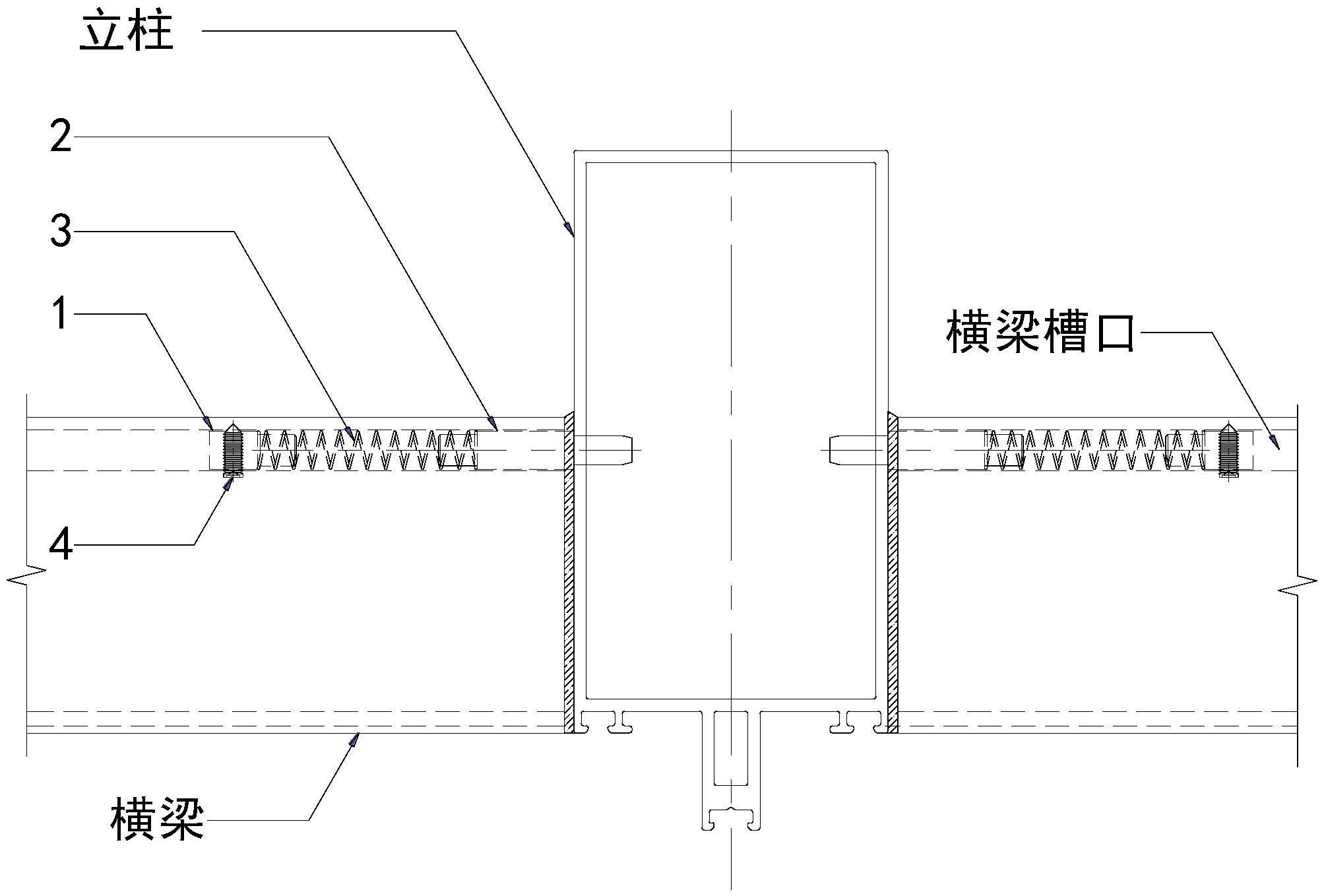 防止弹簧内退的弹簧插销、横梁立柱连接结构及安装工具的制作方法