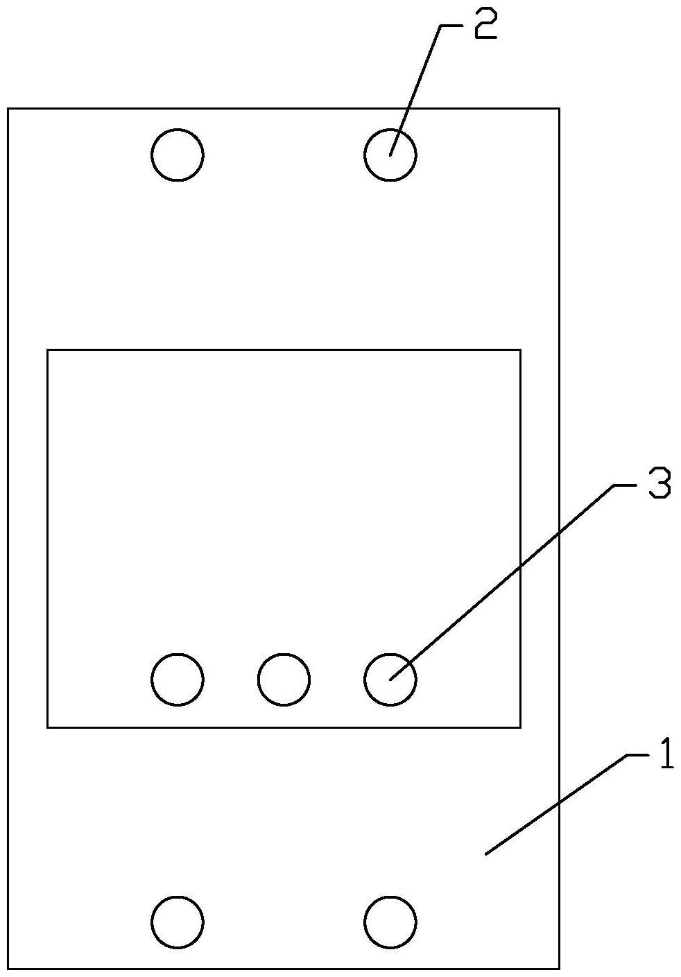 补偿回路数显投切开关的制作方法