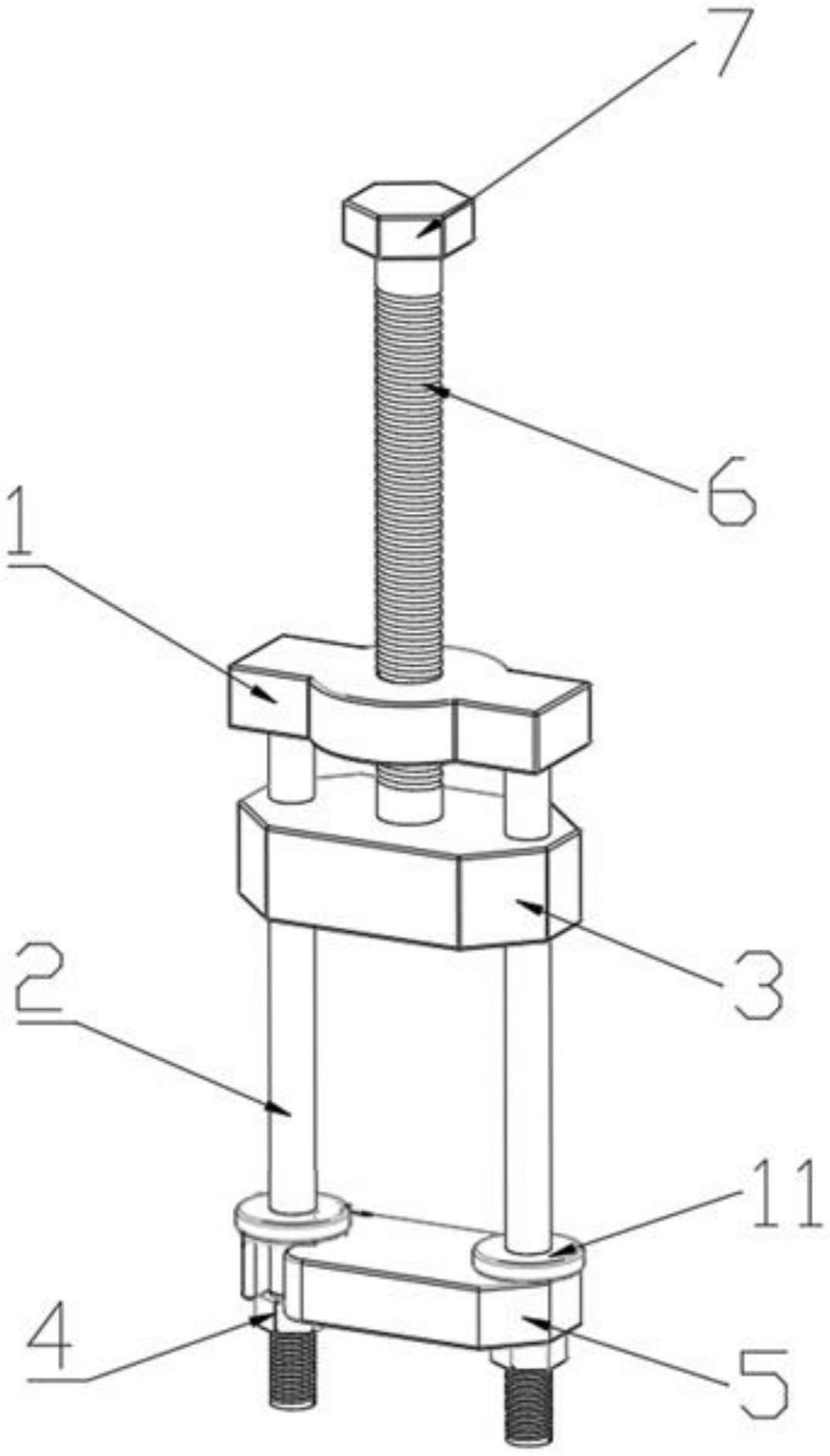 铁路道岔动作杆连接销拔销器的制作方法