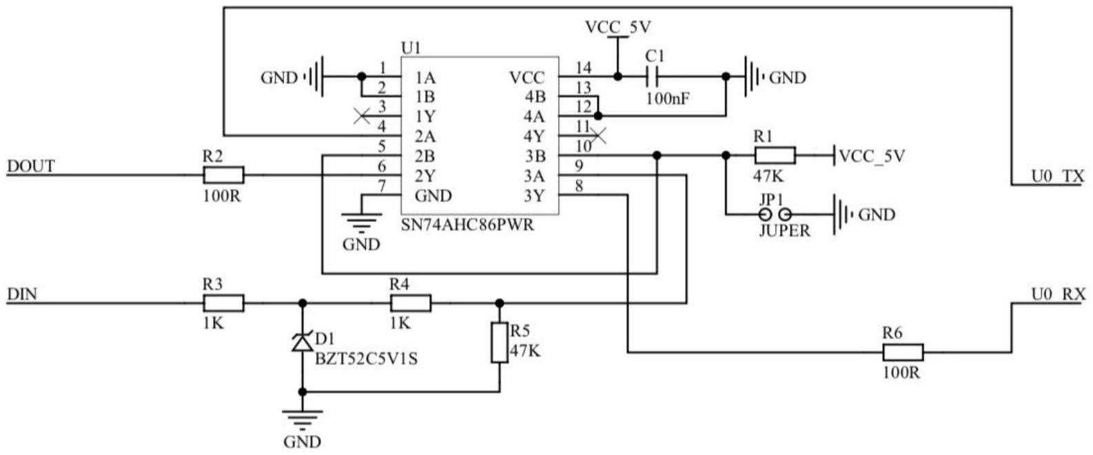 一种TTL转兼容RS232电平转换电路的制作方法