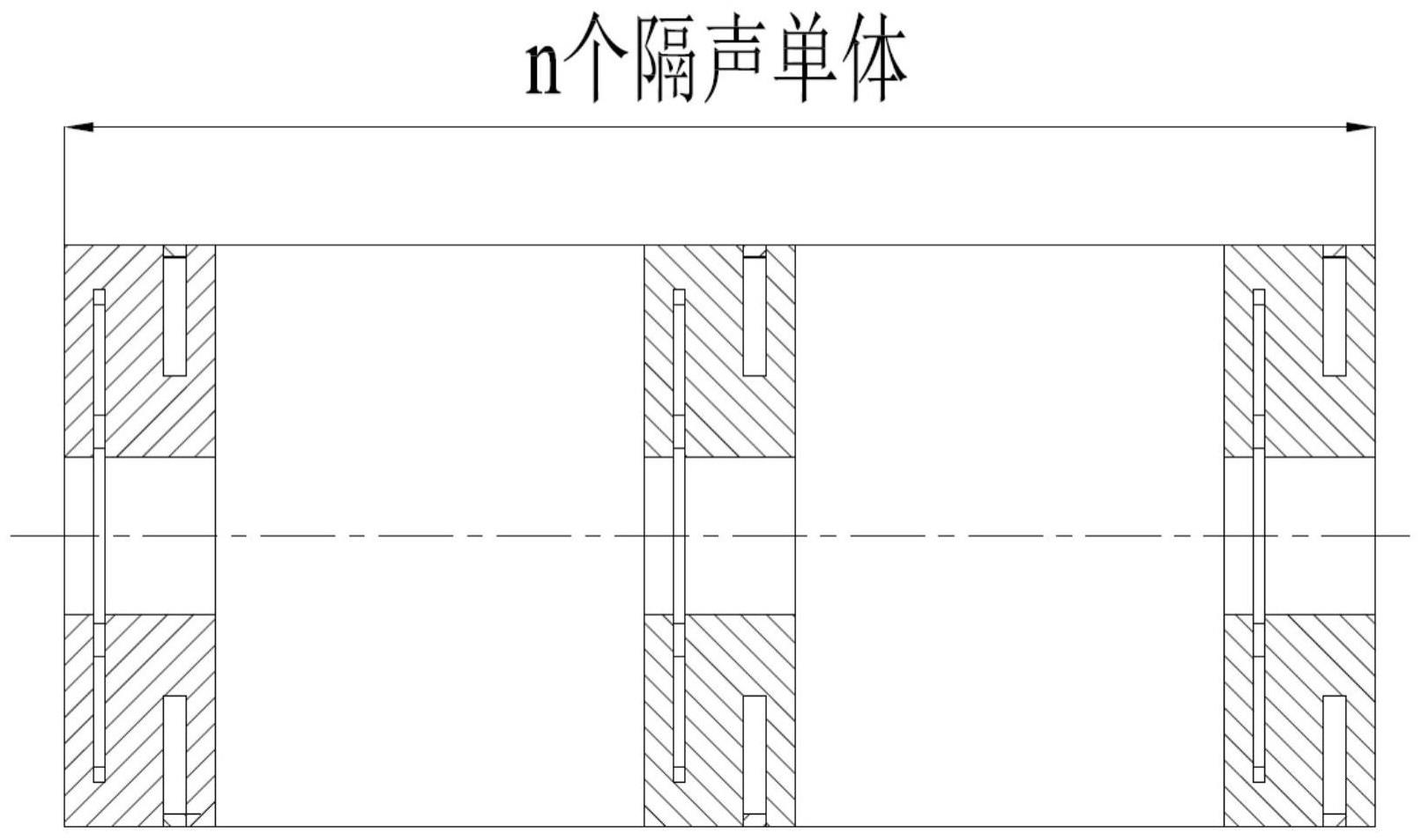 一种声波测井的模块化隔声体及其设计方法与流程