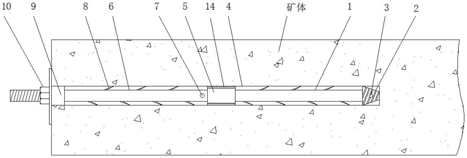 一种金属锚杆的制作方法