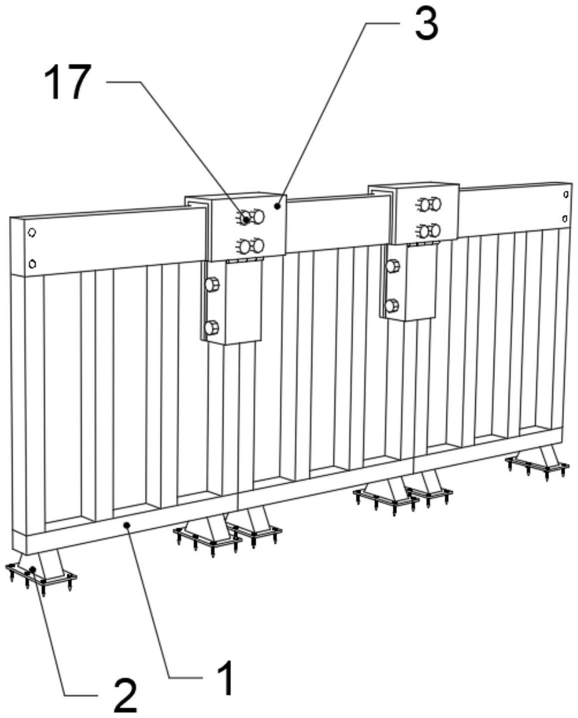 一种防护栏加固装置的制作方法
