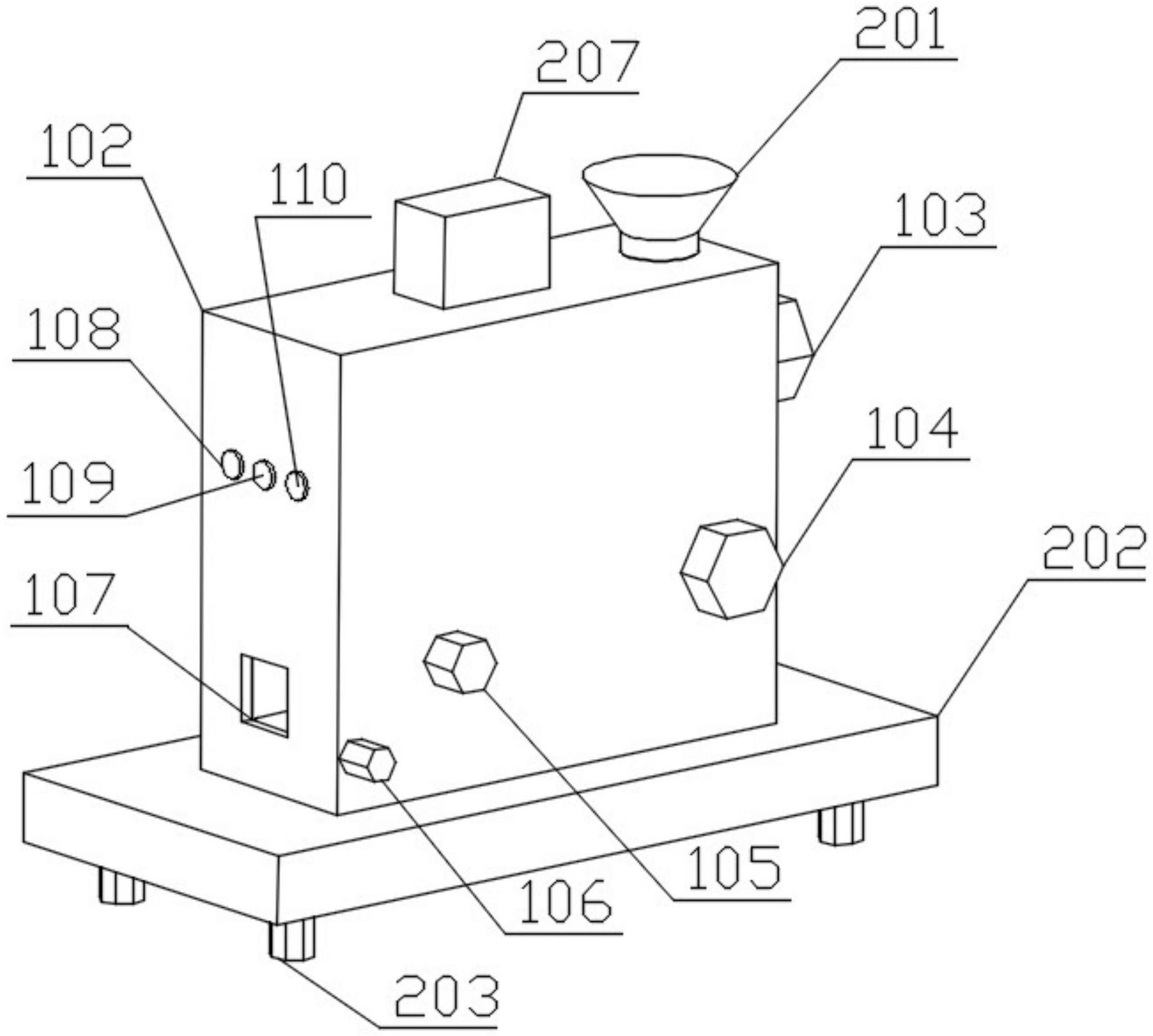 一种废布料回收装置的制作方法