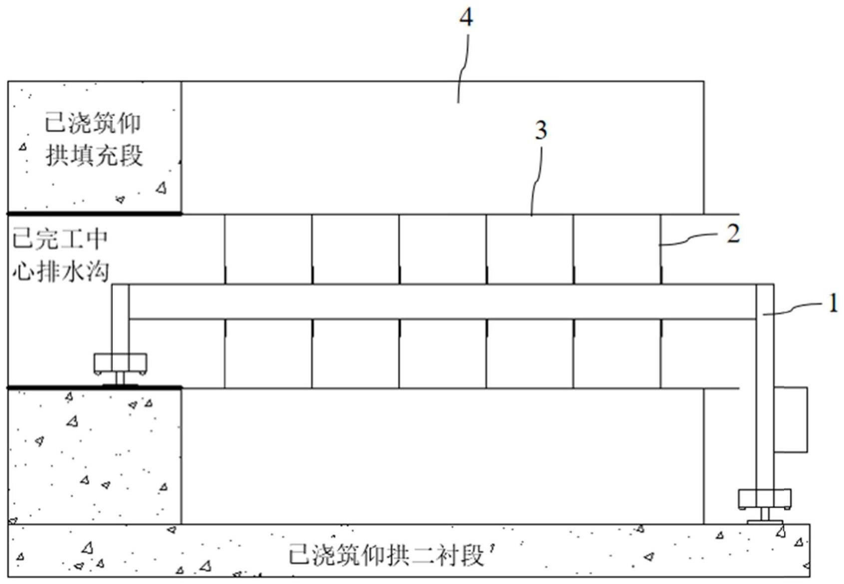 一种智能隧道中心排水系统施工设备及施工方法与流程