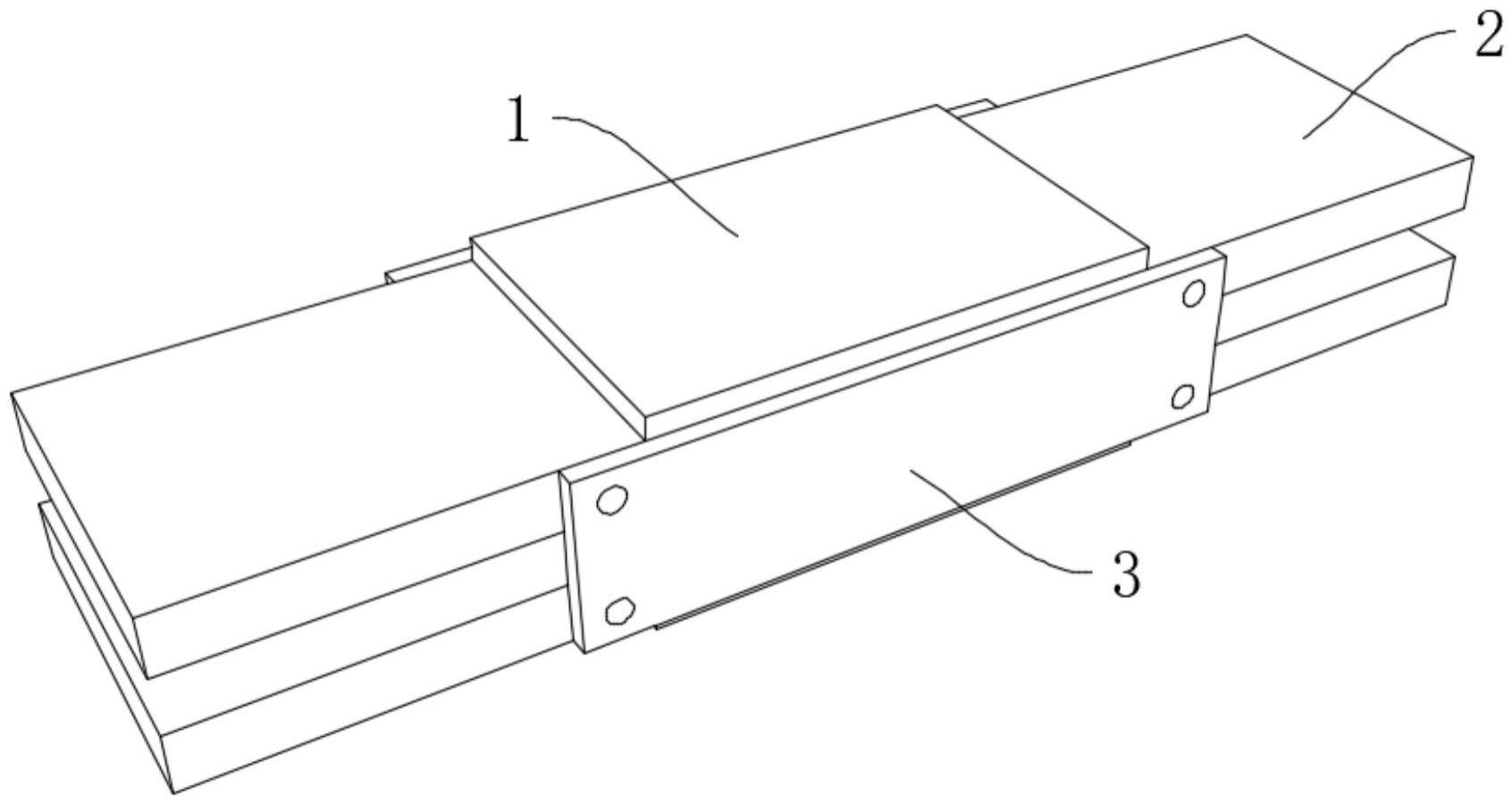 高光高透钢制复合板连接结构的制作方法