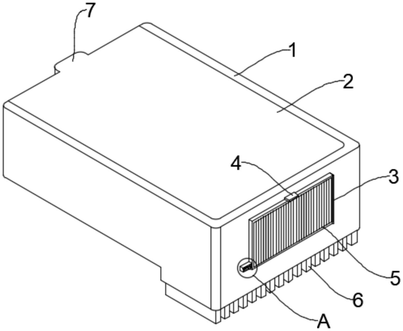 一种空调器PCB控制板安装盒的制作方法