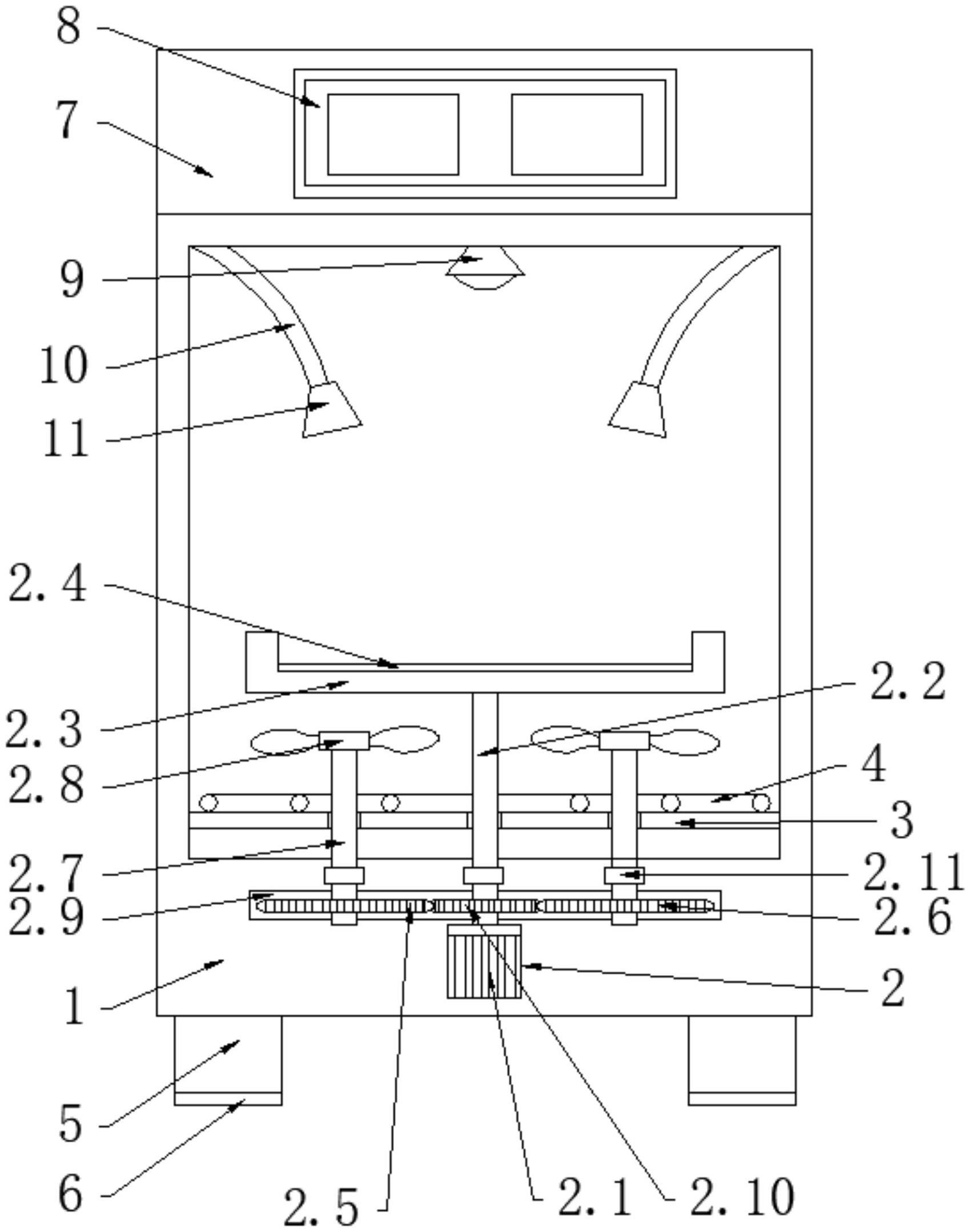 一种锂电池测试柜体的制作方法