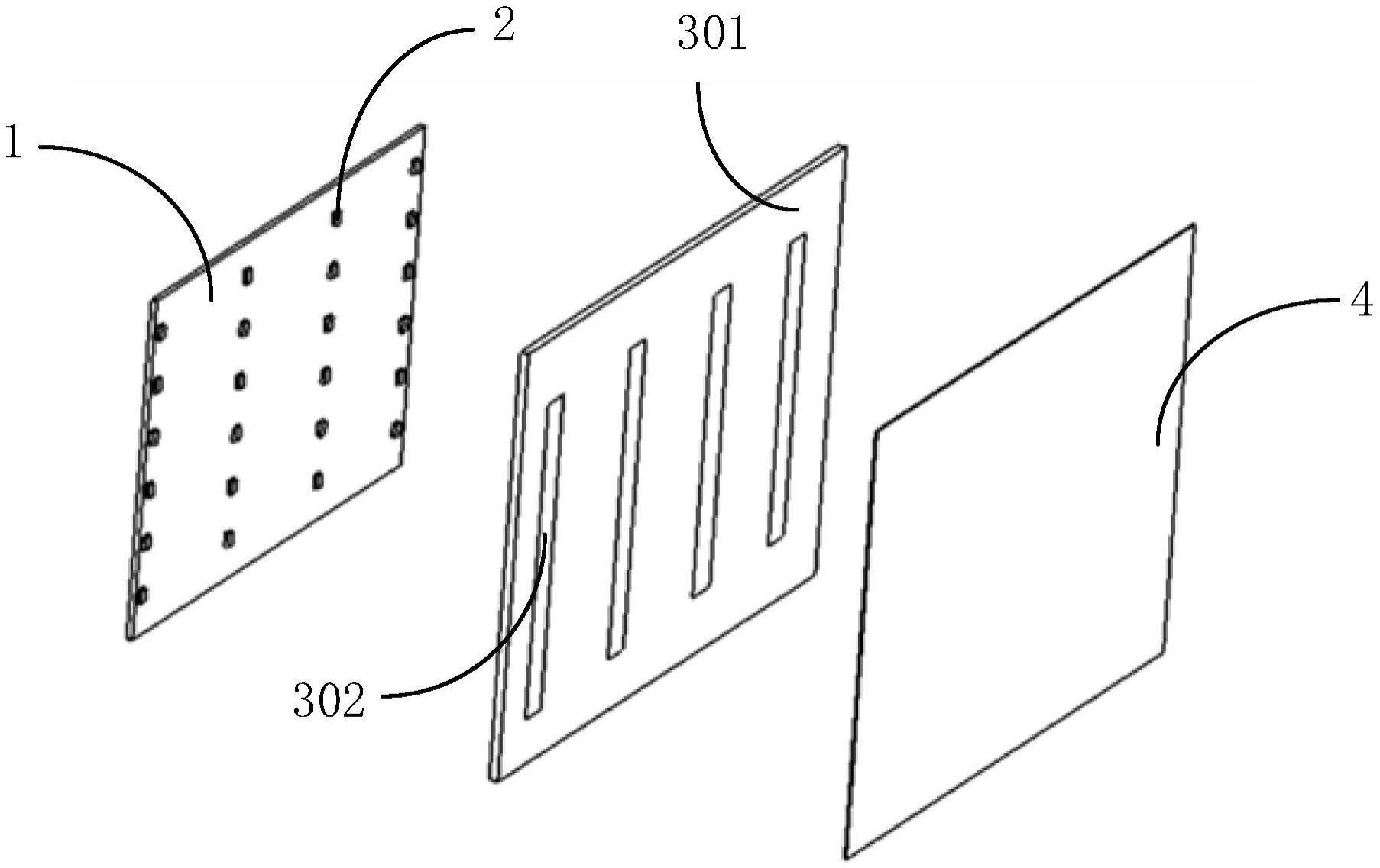 灯具以及新能源汽车的制作方法