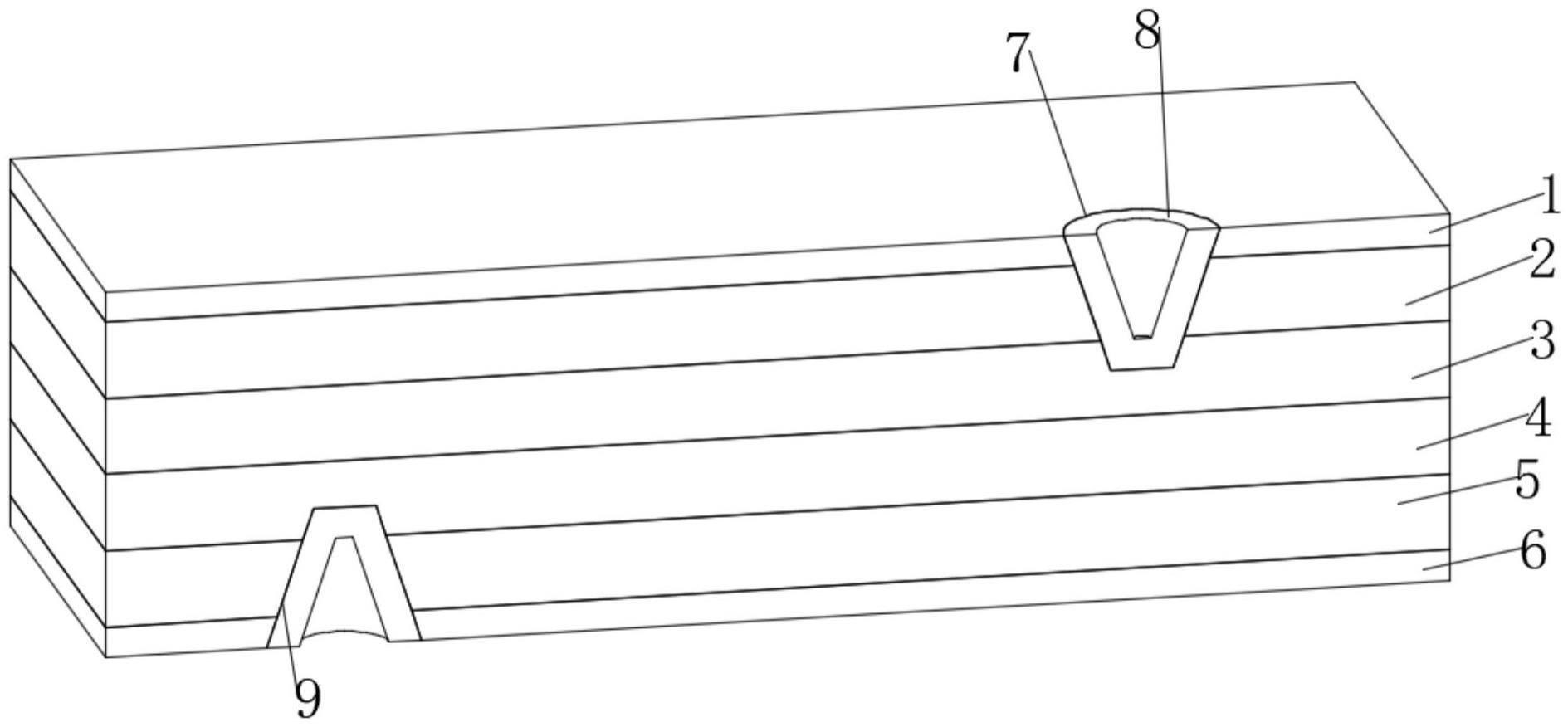一种特殊盲孔的PCB板的制作方法