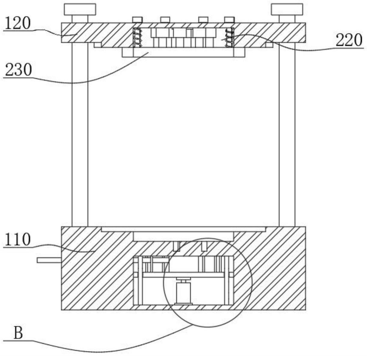 一种叶轮成型模具的制作方法