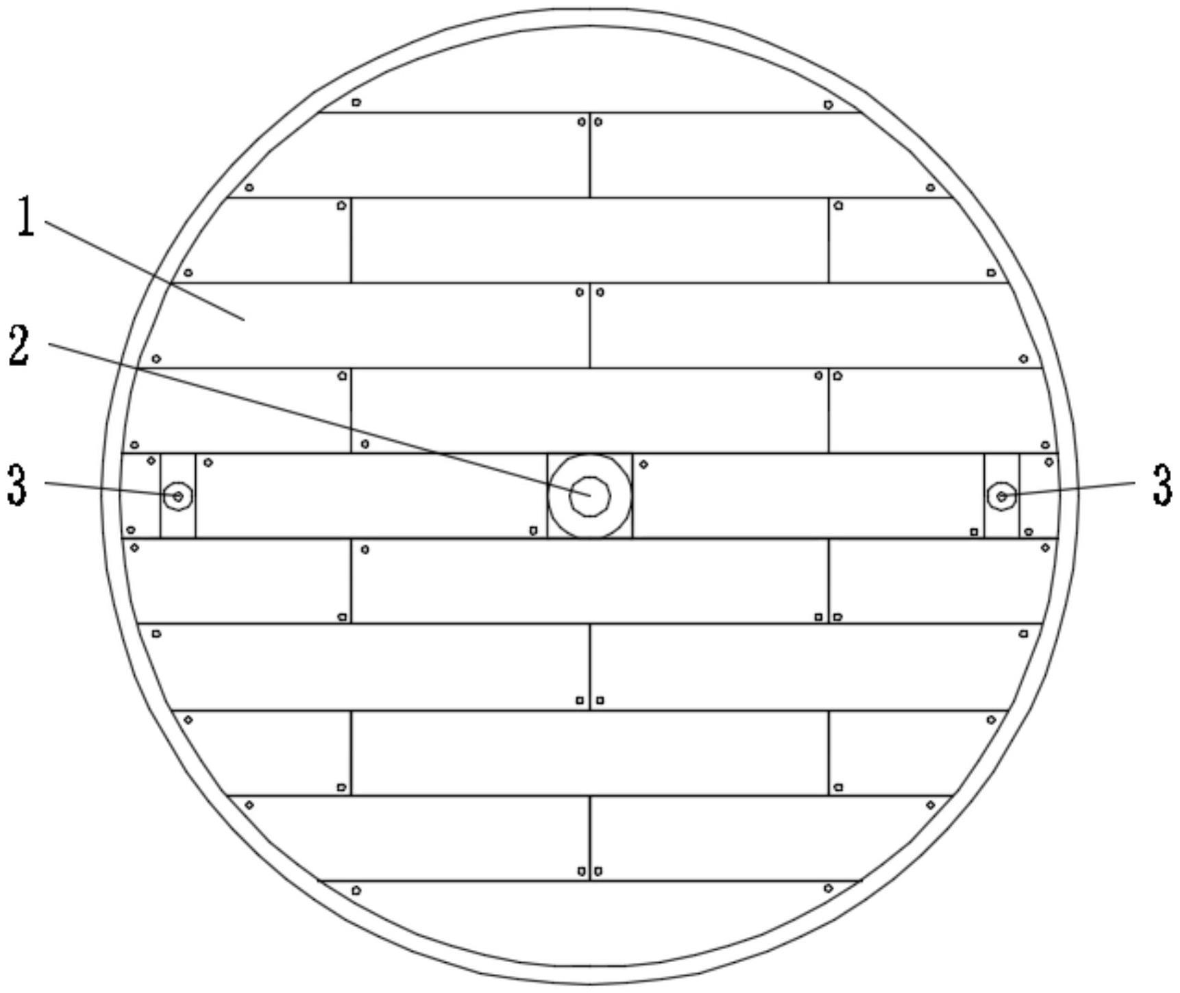 一种安全可靠的全接液内浮盘的制作方法