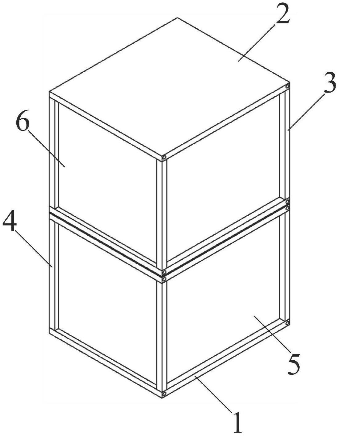 一种折叠储物柜的制作方法