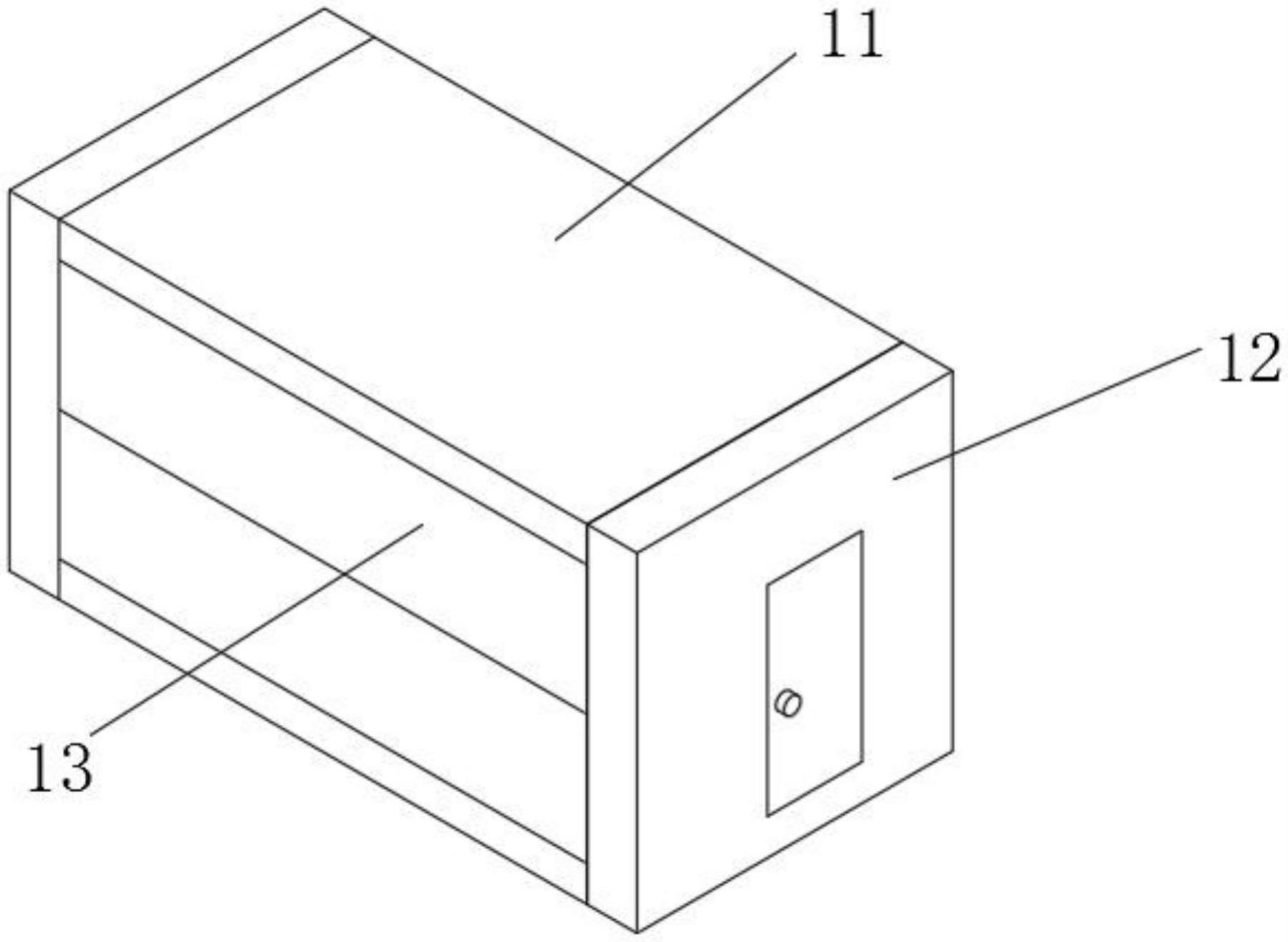 一种节能型折叠集装箱的制作方法