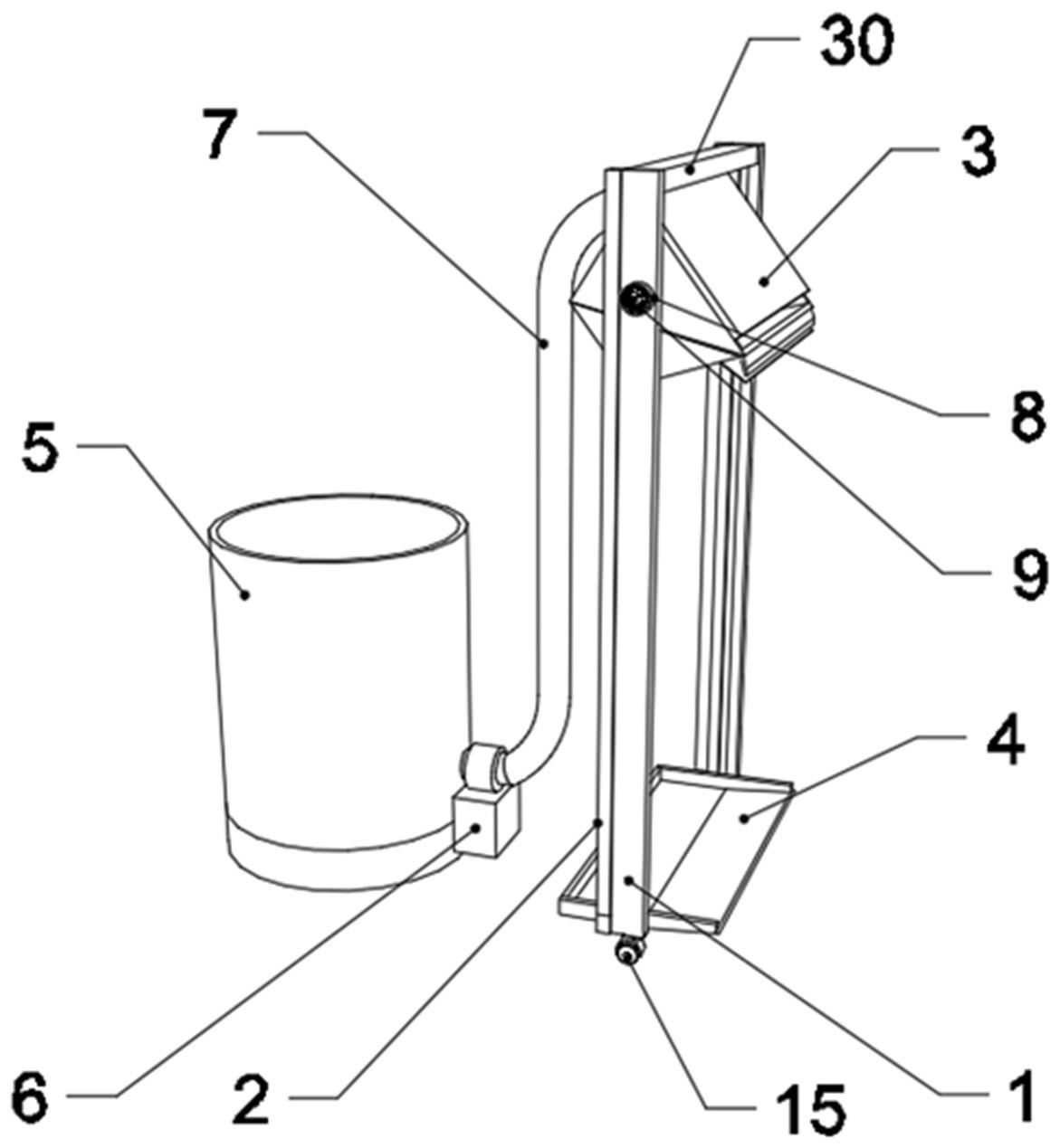 建筑施工用抹灰机的制作方法