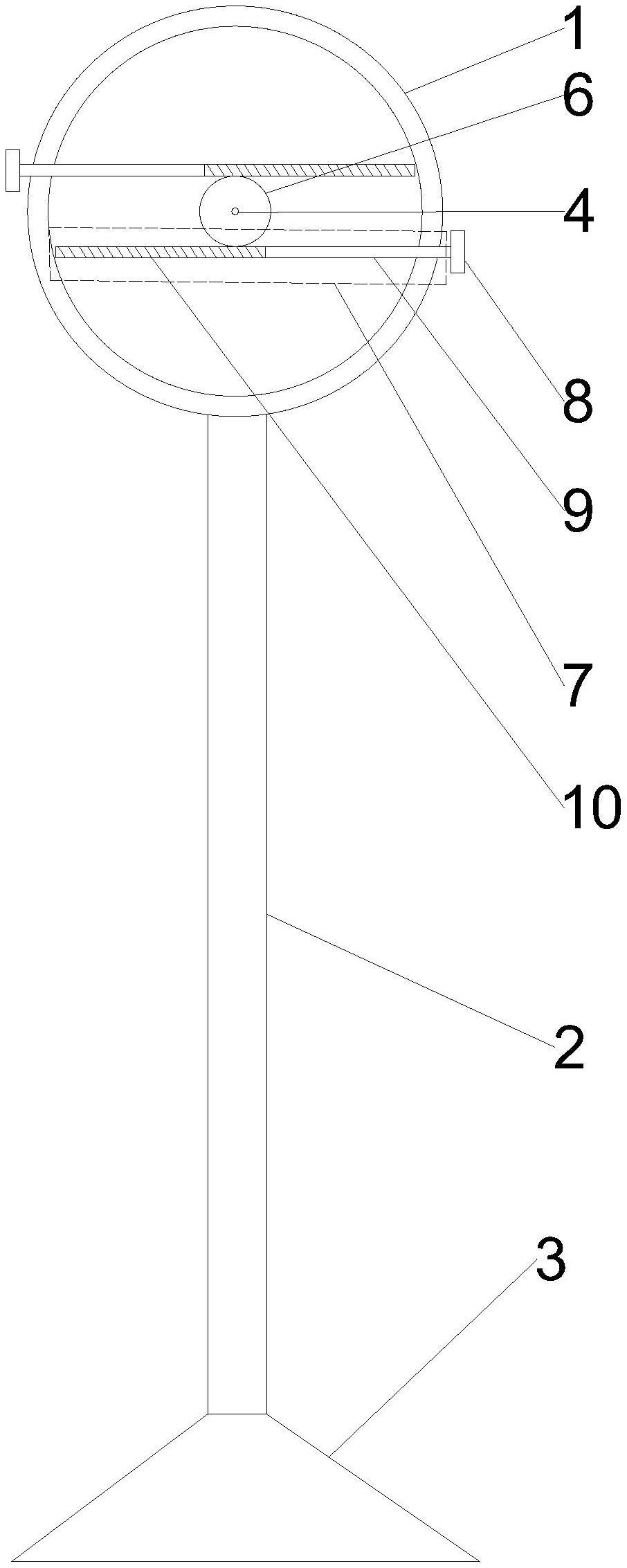 一种可伸缩直播支架的制作方法