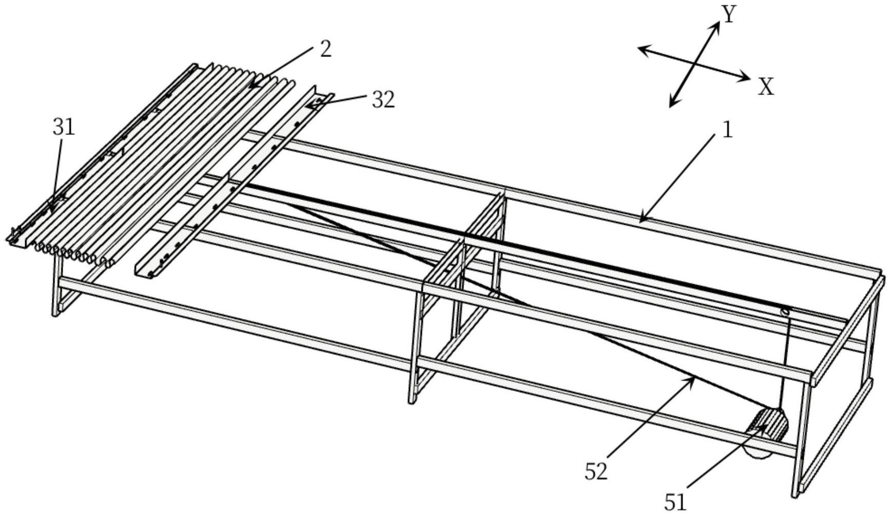 一种用于窗帘垂工艺的定型铺设装置的制作方法