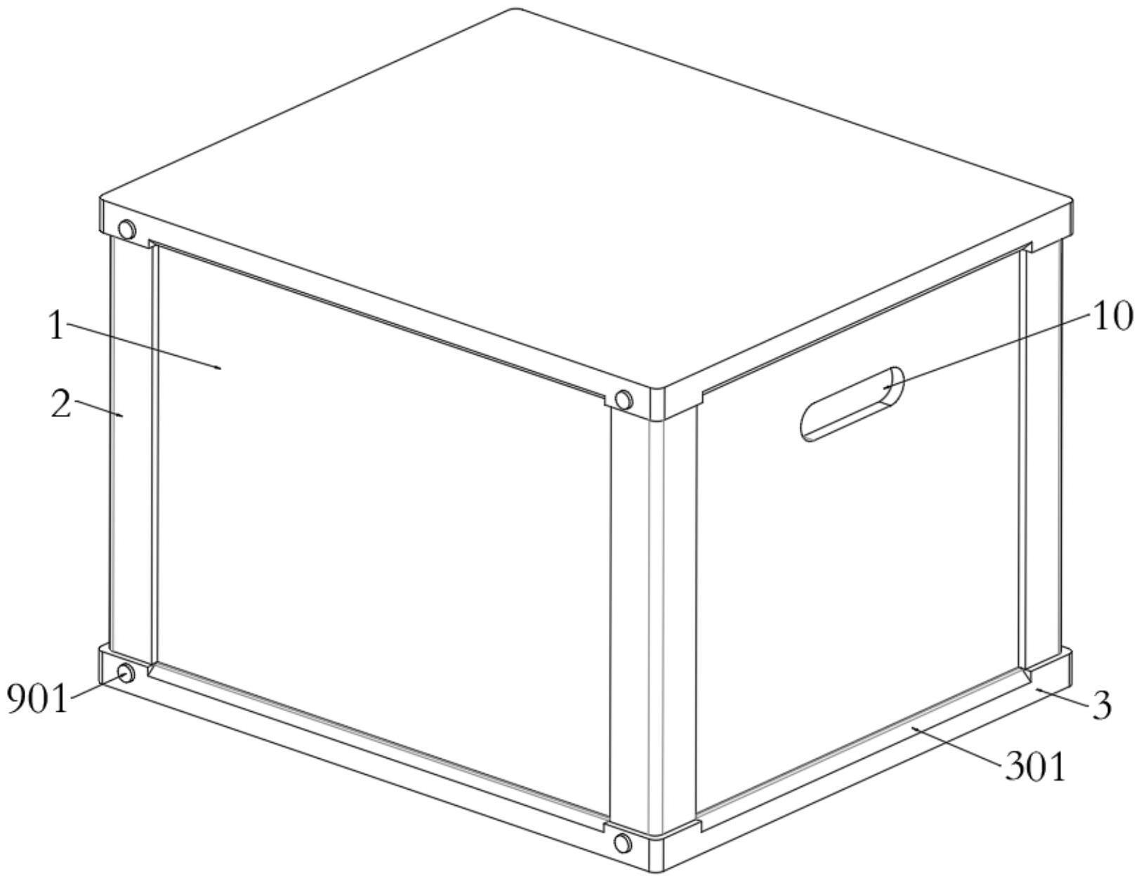 一种防潮型瓦楞纸折叠式包装箱的制作方法