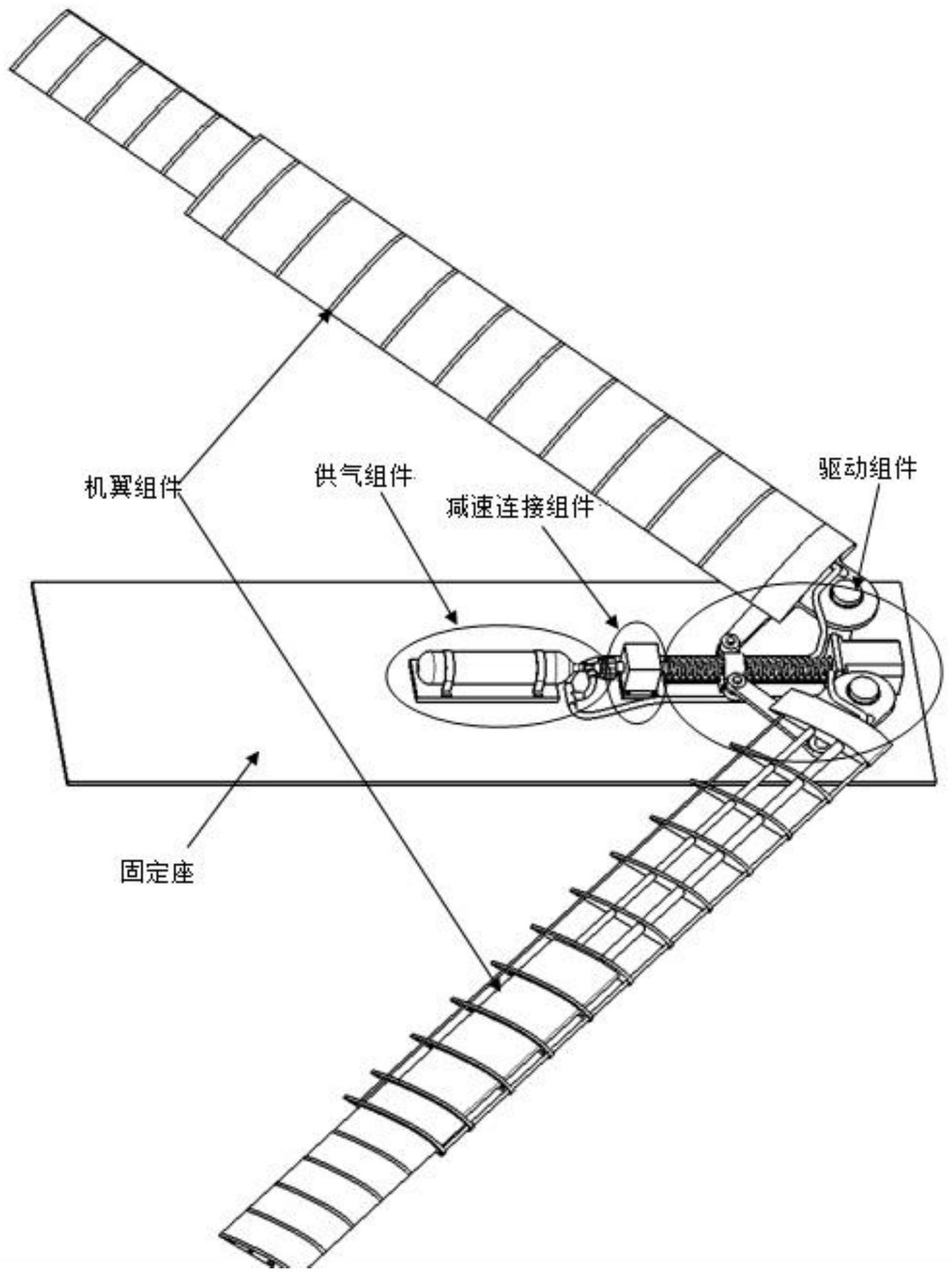 一种低成本折叠机翼展开机构的制作方法