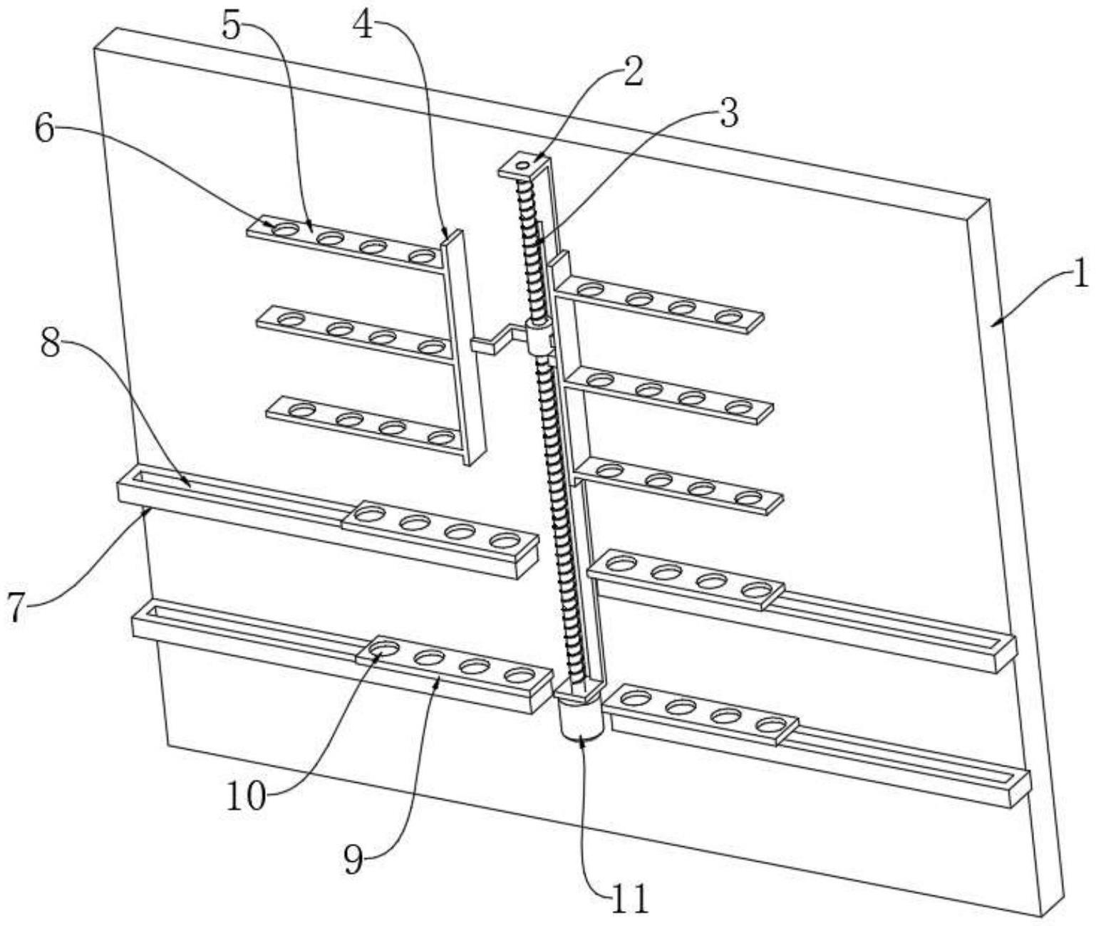 一种绿色建筑墙体的制作方法