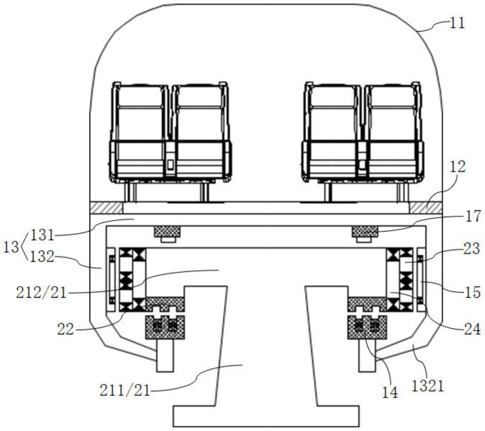 磁浮列车及其悬浮系统的制作方法